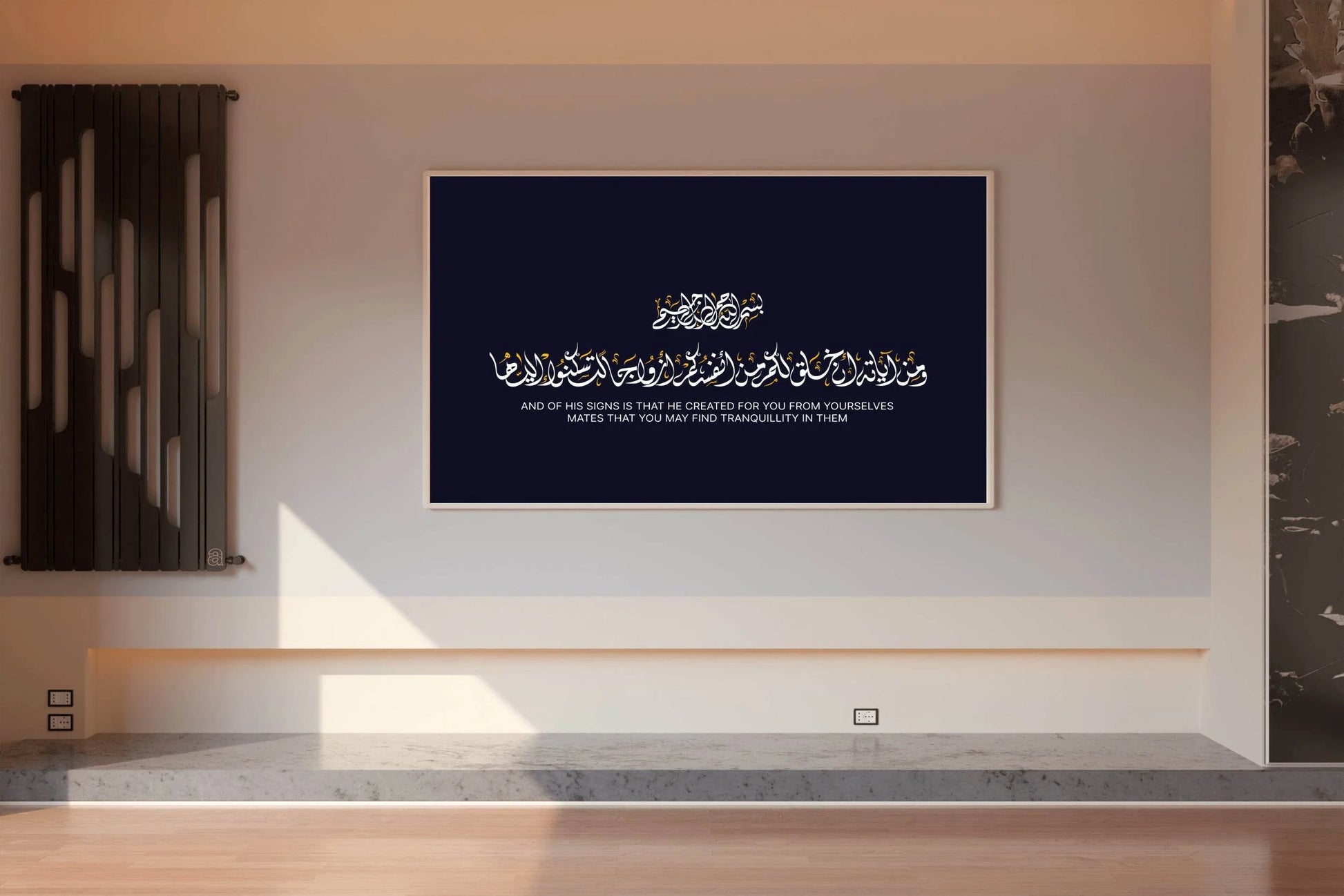 5530099821 - beink online art store