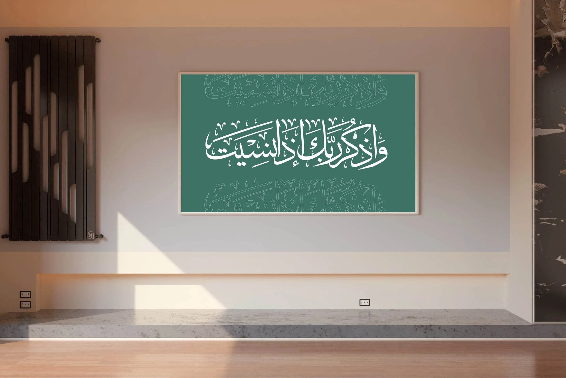 8035766971 - beink online art store