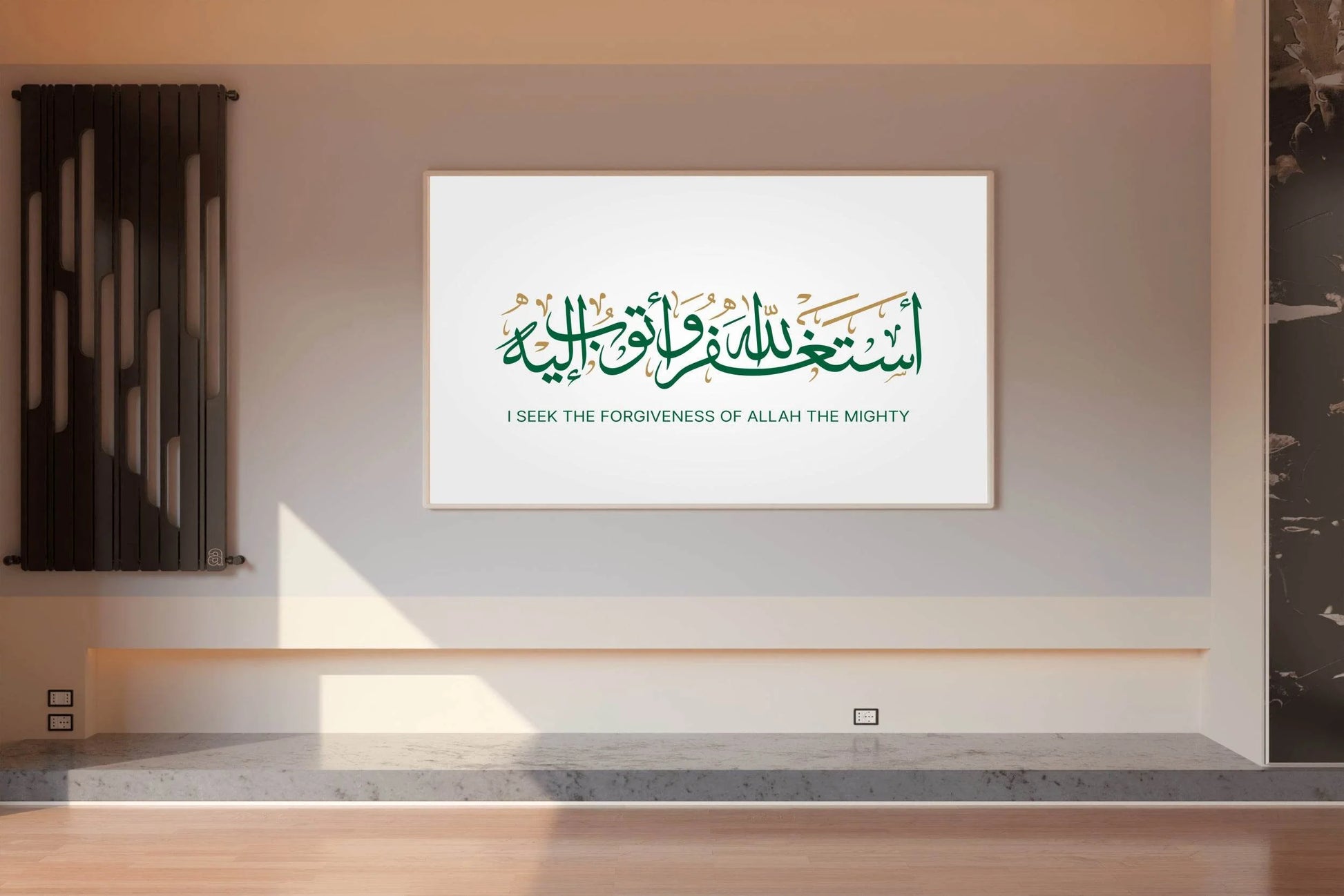 5565148292 - beink online art store