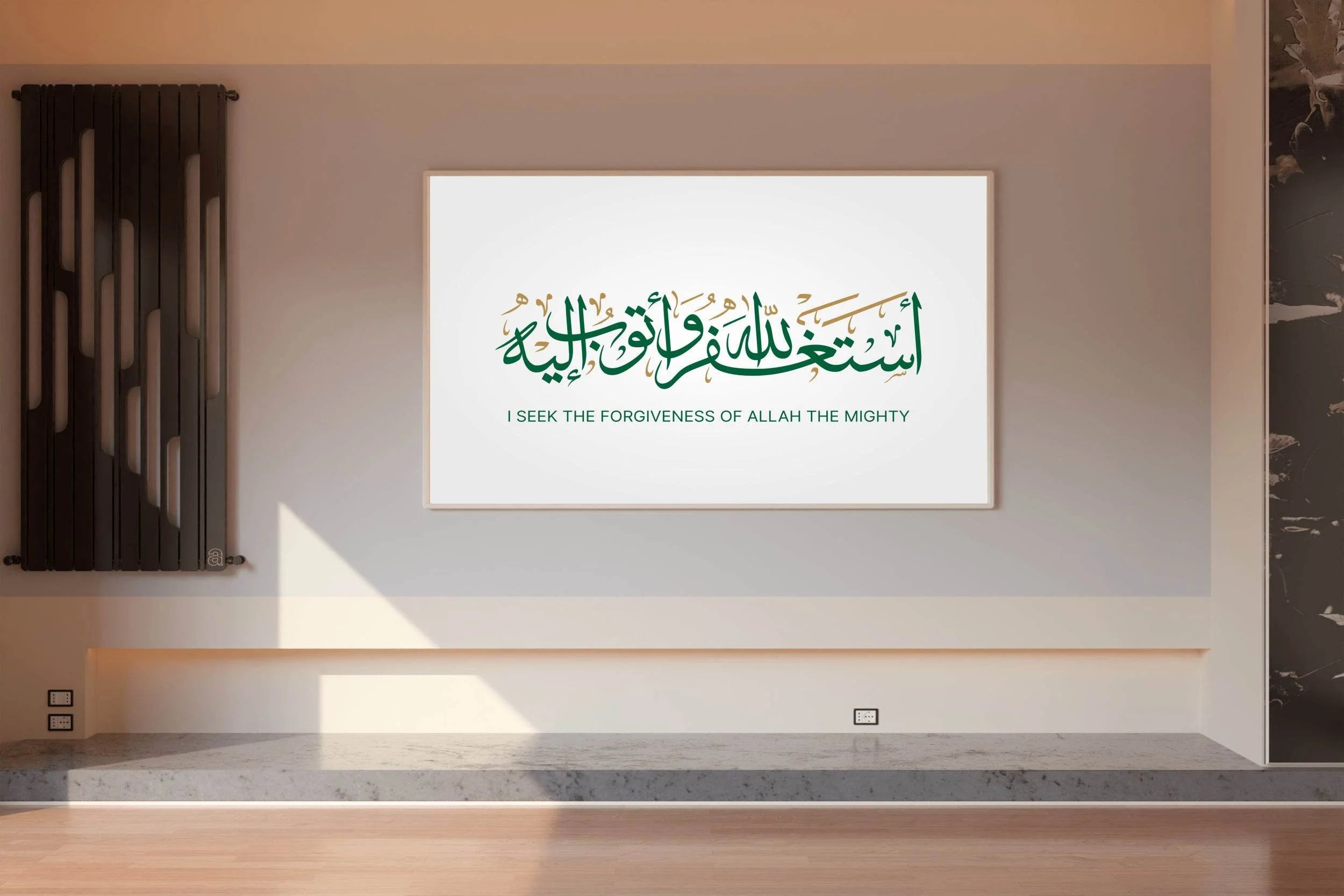 5565148292 - beink online art store