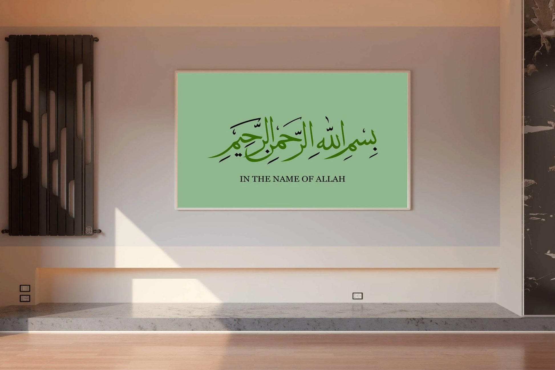 5665863440 - beink online art store