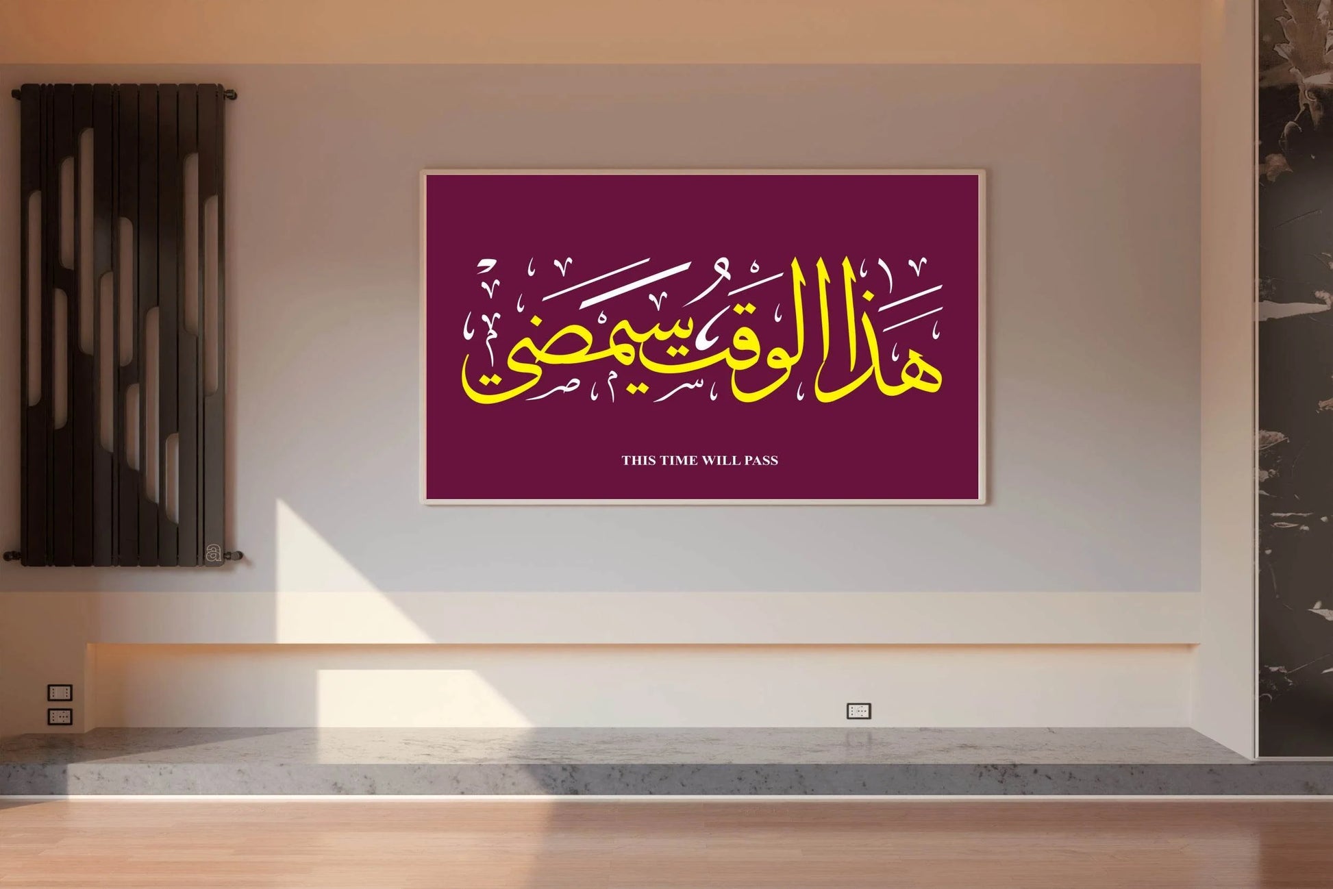 8552652757 - beink online art store