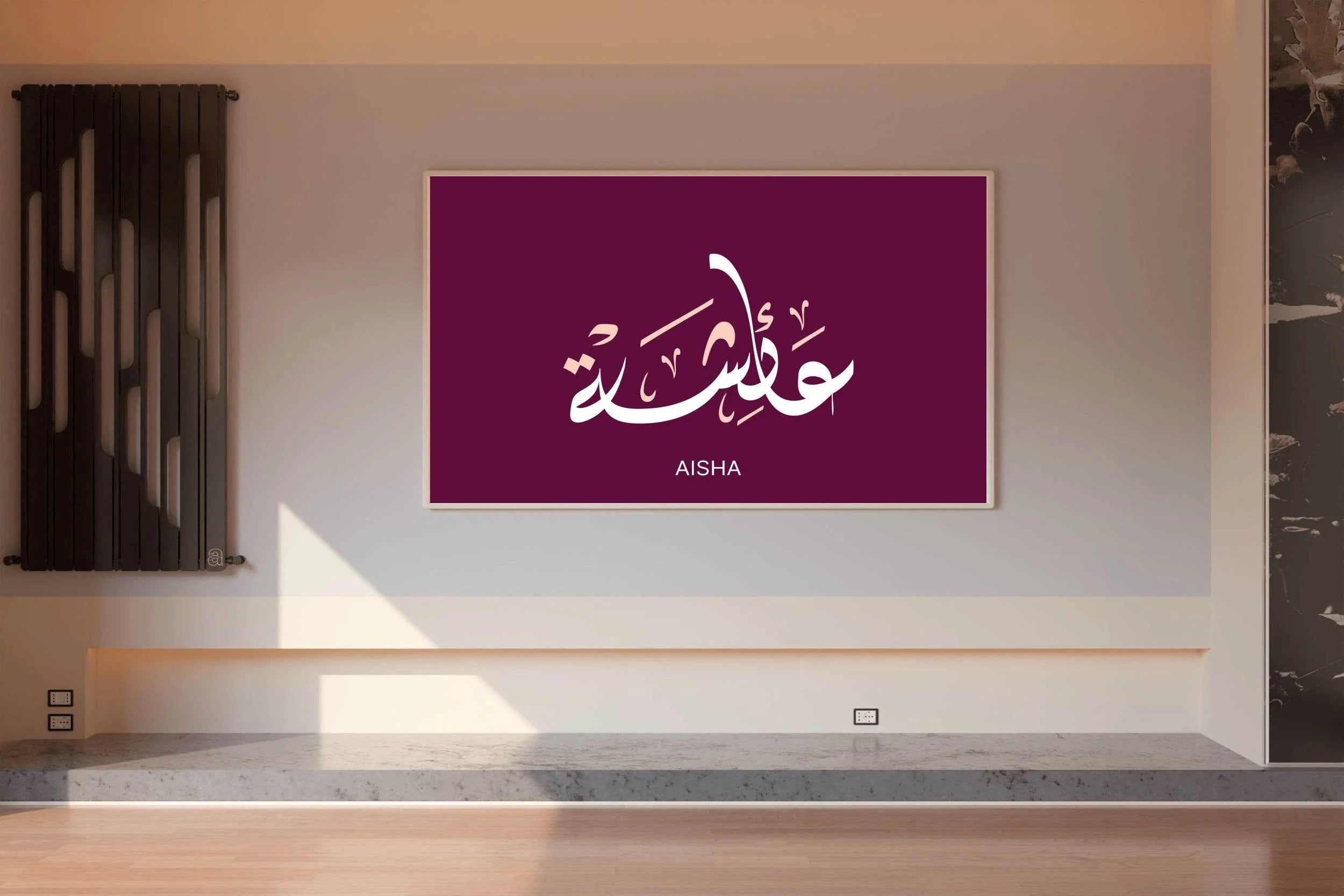 6814459543 - beink online art store