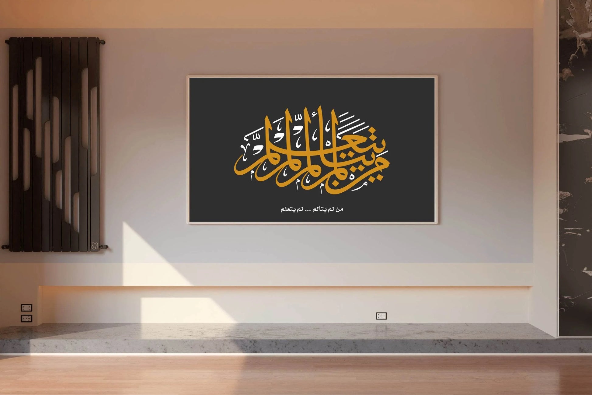 8345225476 - beink online art store