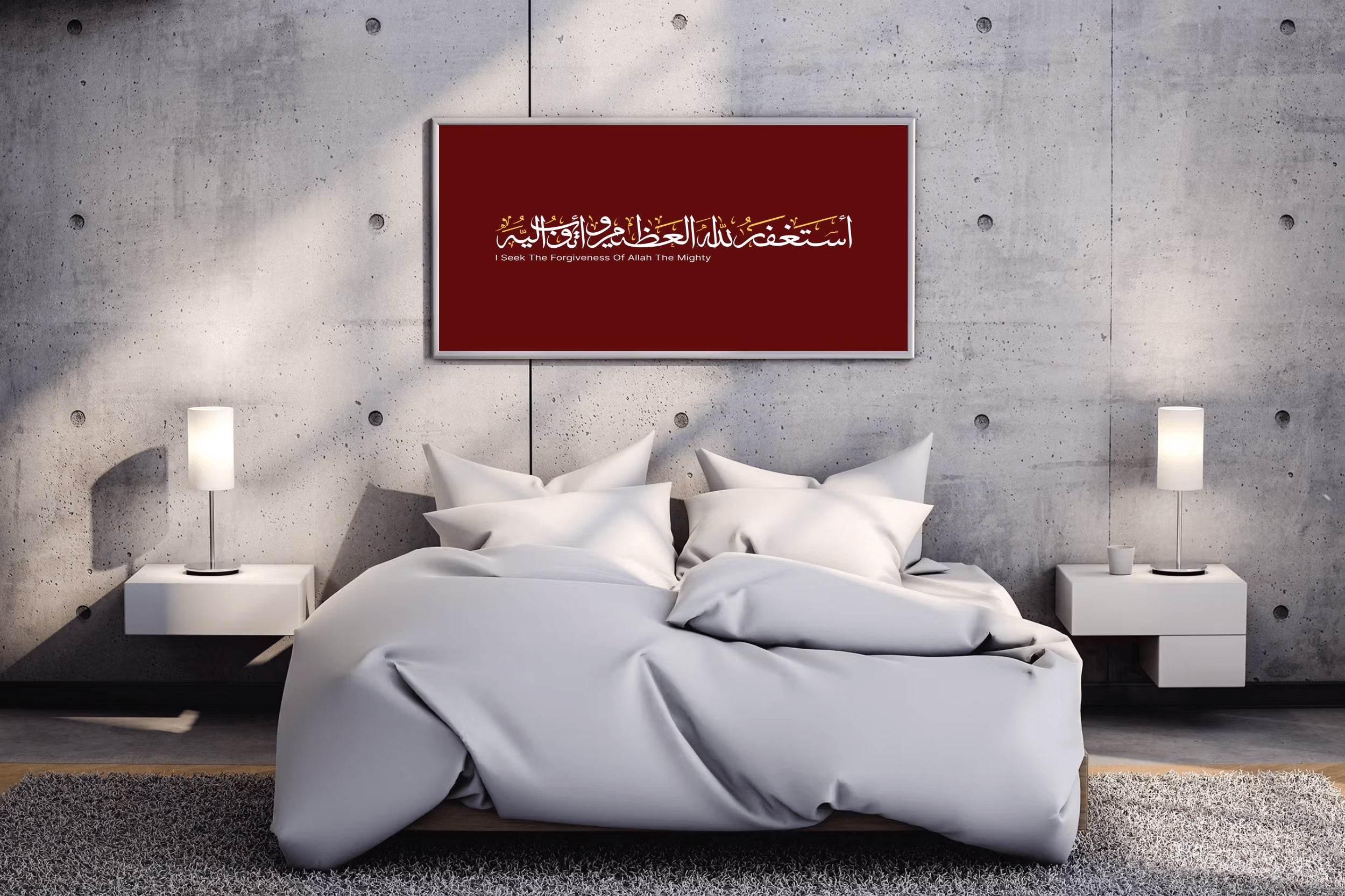 Esteghafar Calligraphy - beink online art store