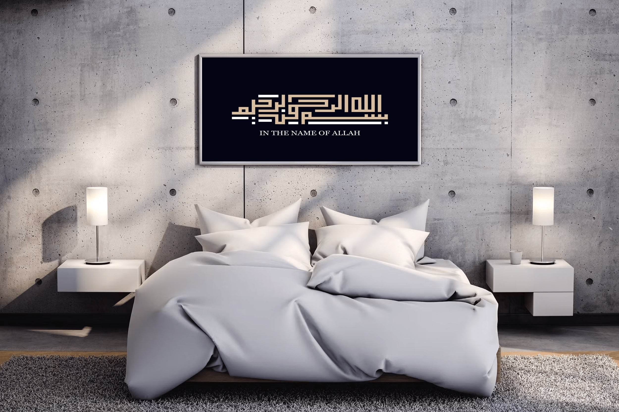 7150329242 - beink online art store