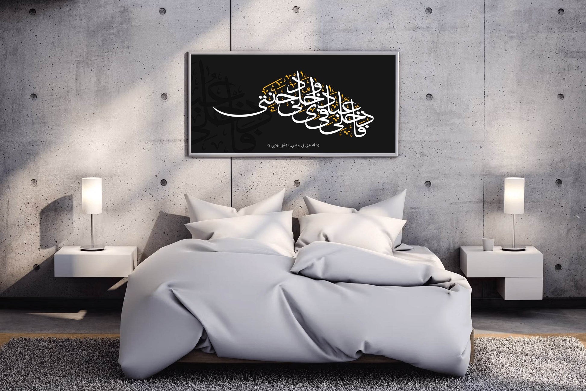 5137153311 - beink online art store