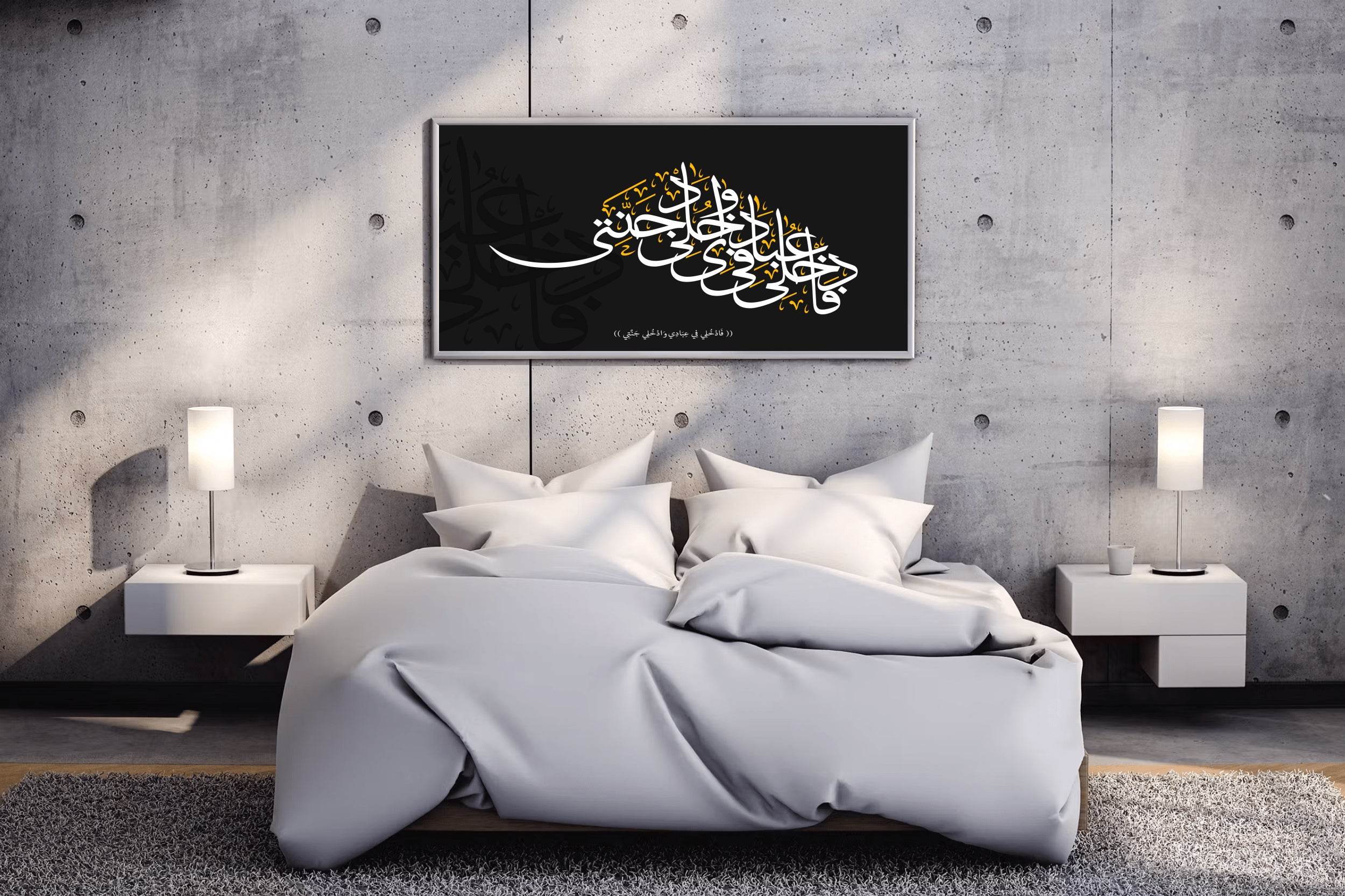 5137153311 - beink online art store