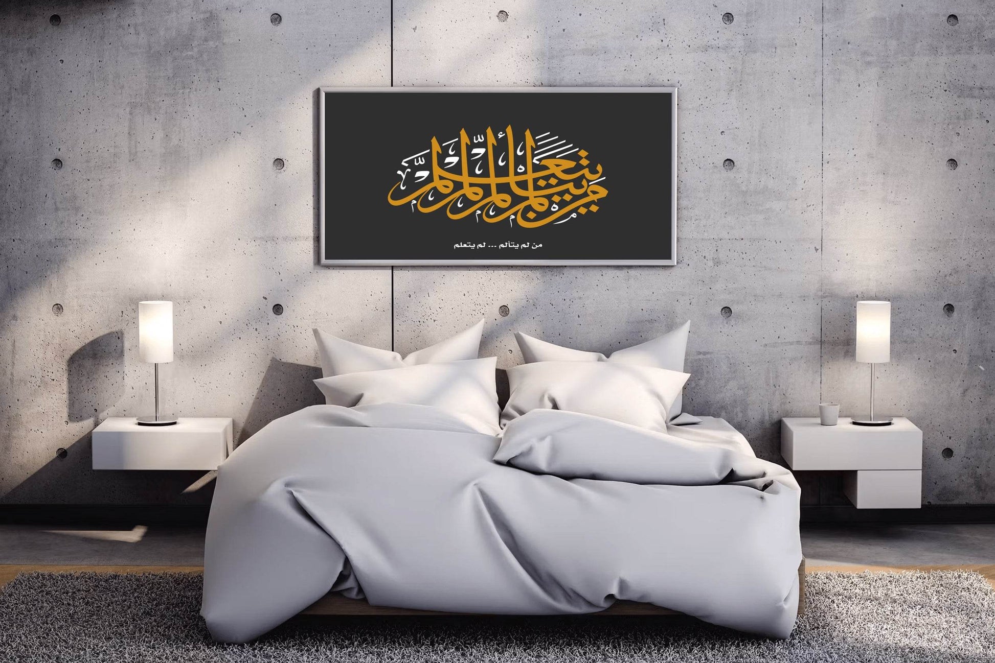 8345225476 - beink online art store