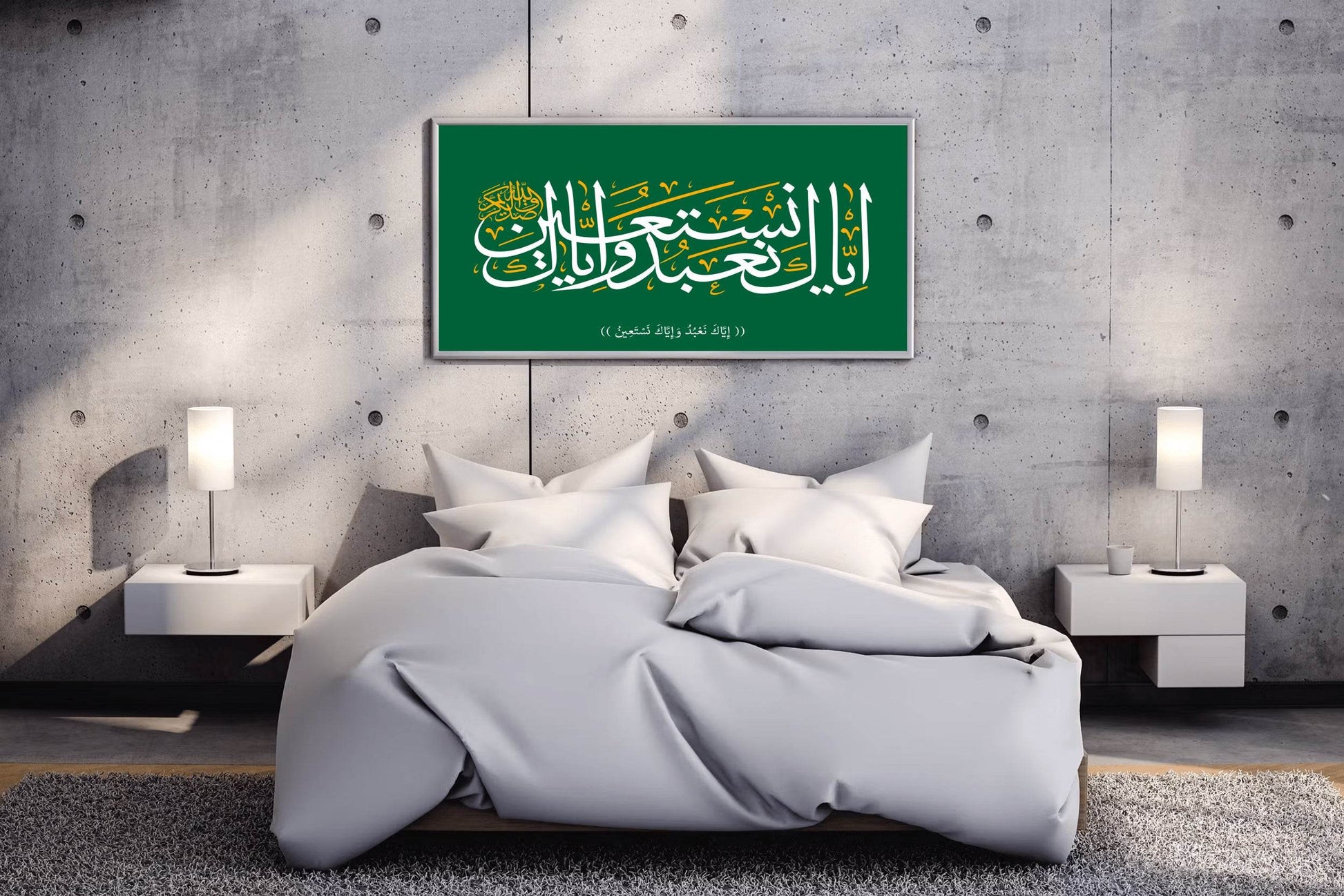 Eyakana bodo Vaeiyaka Nastein Calligraphy - beink online art store