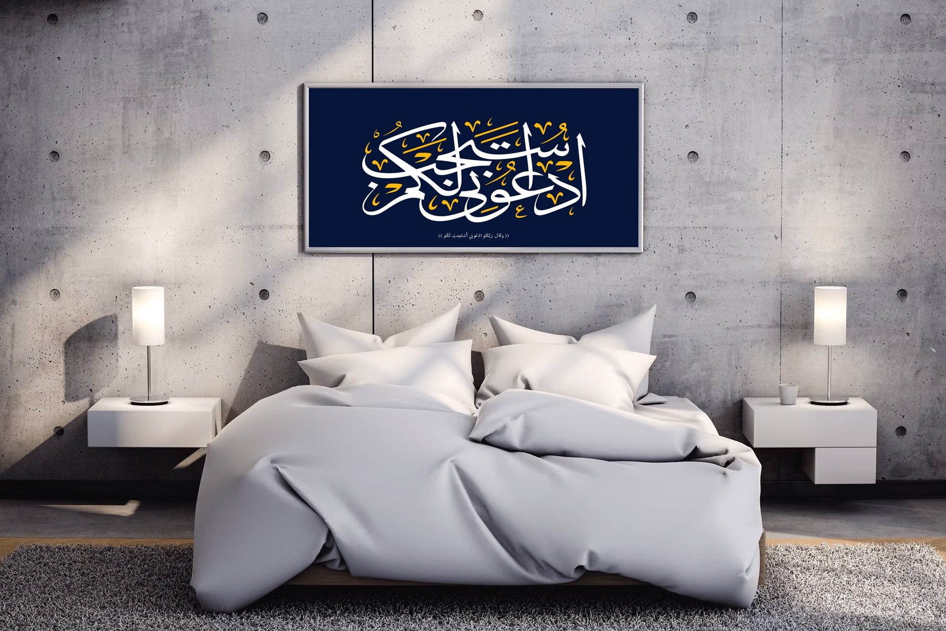 Adooni Estajeb-Lakom Calligraphy - beink online art store