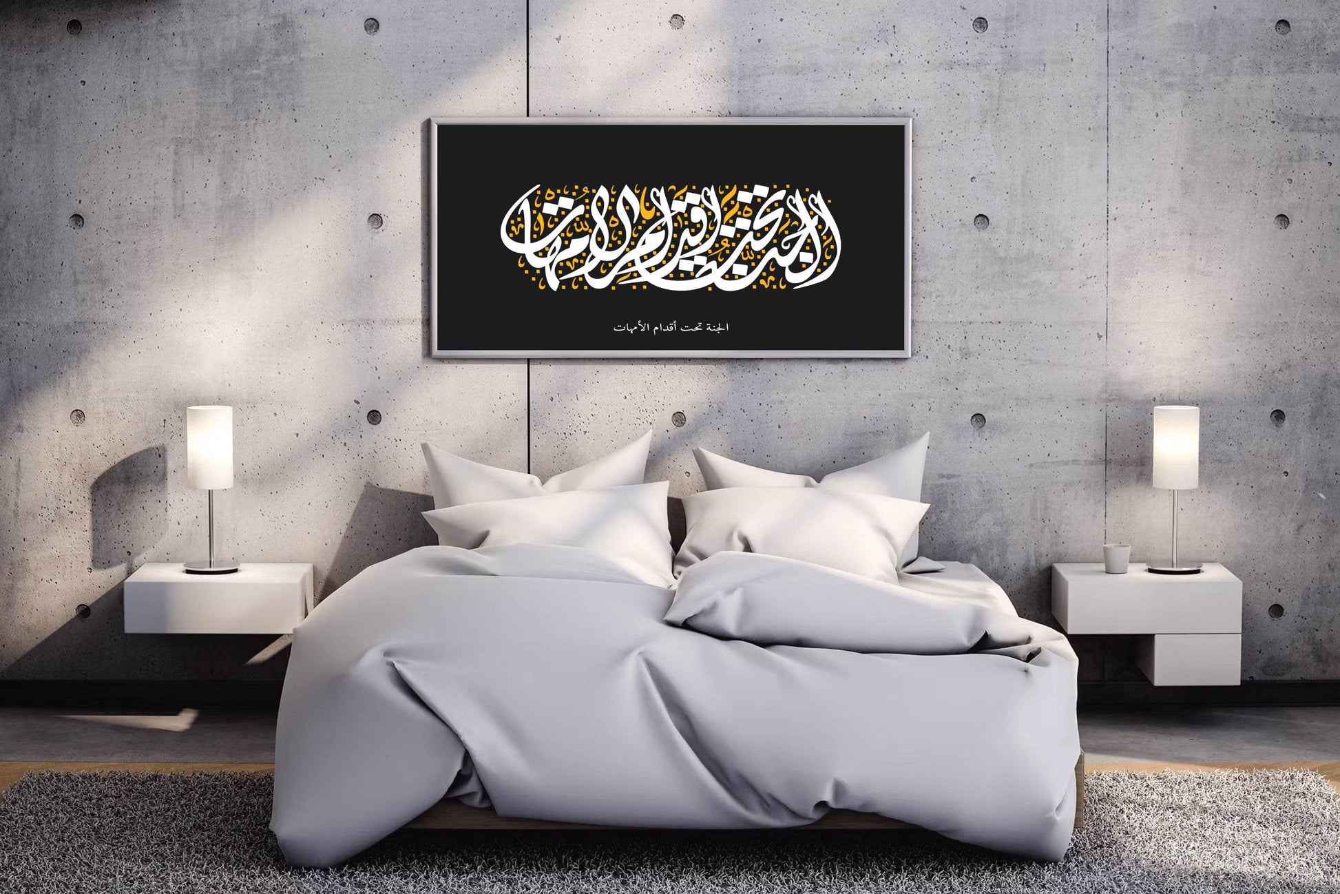 7192409884 - beink online art store