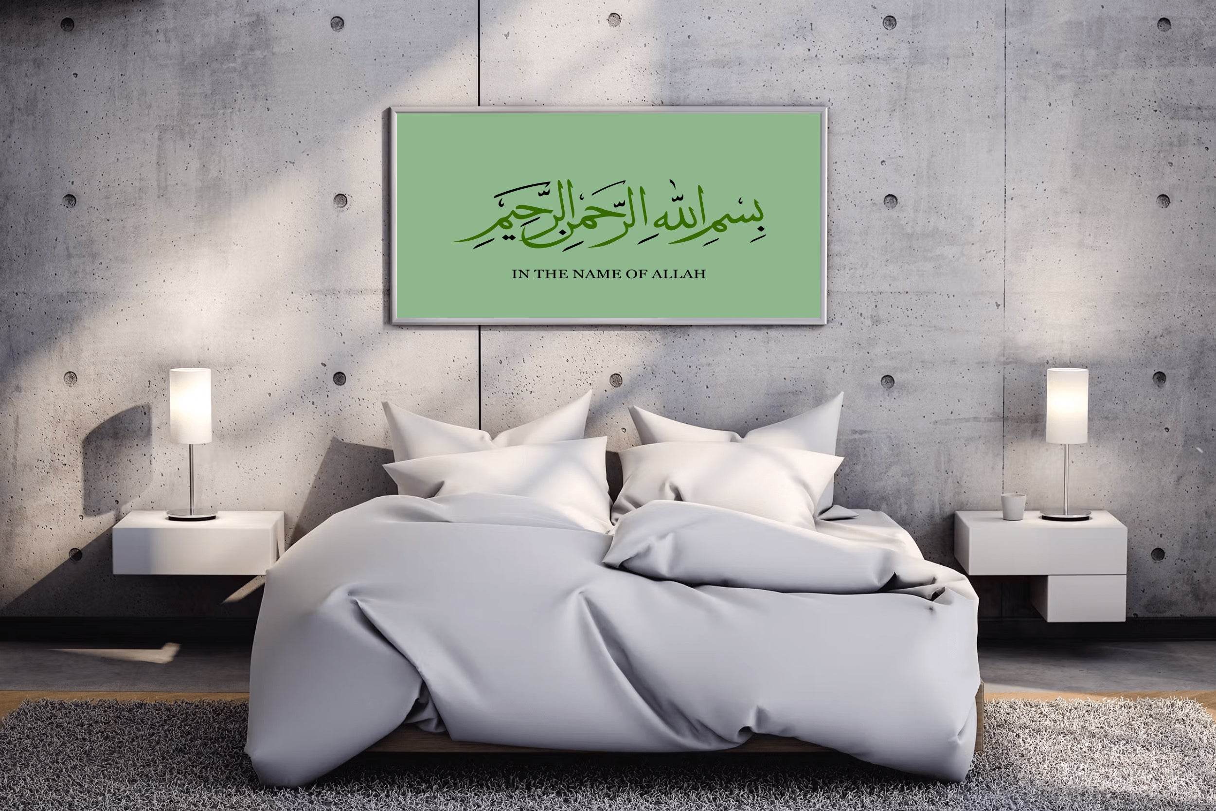 5665863440 - beink online art store