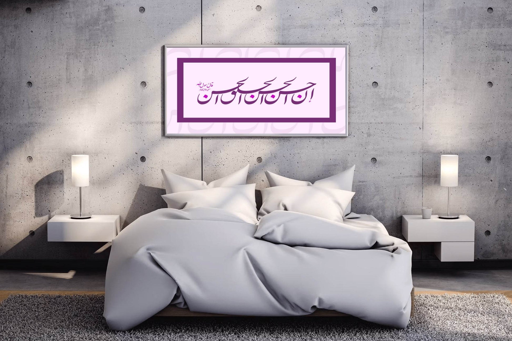 6009680830 - beink online art store