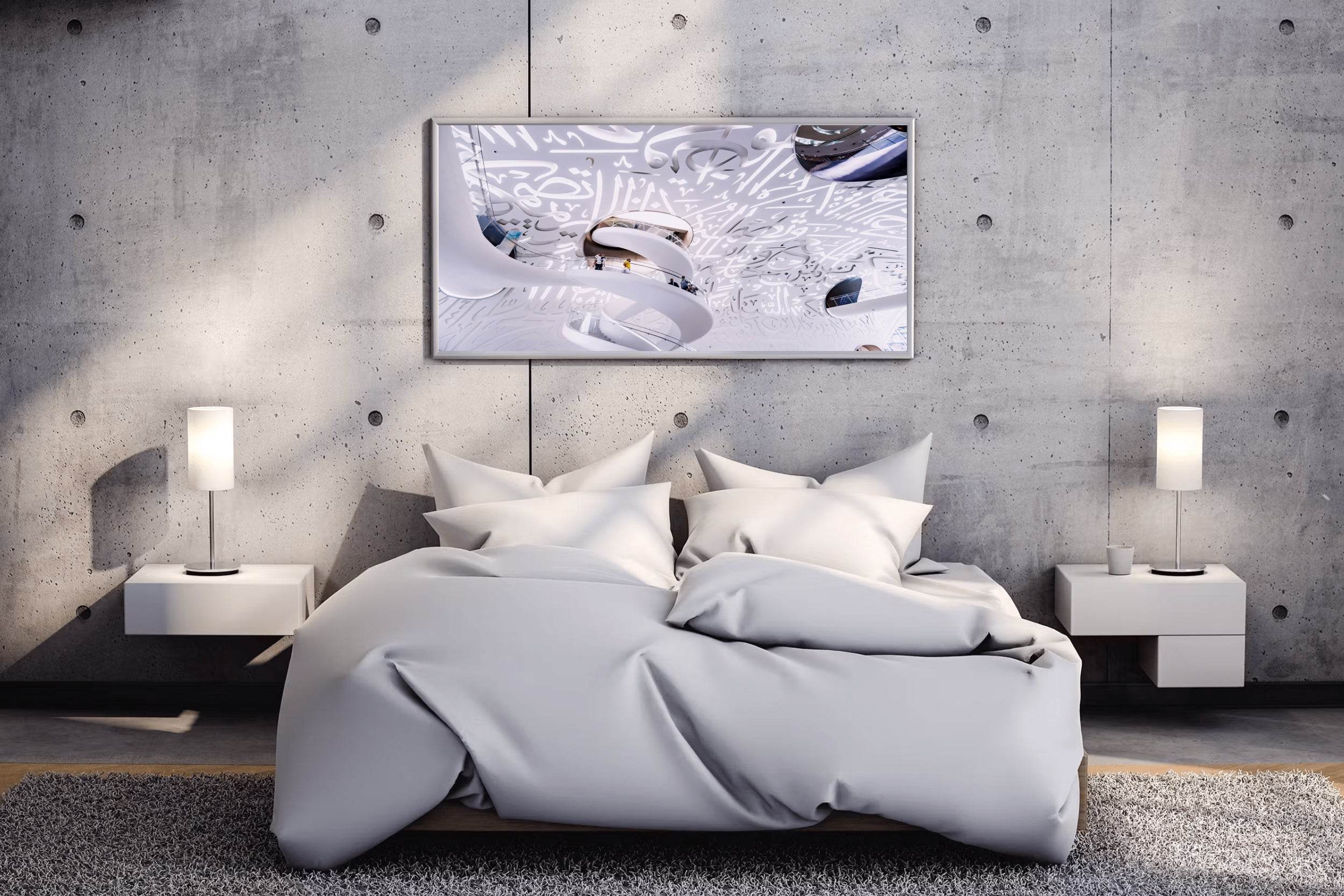 Inside the Museum of Future Wall Art - beink online art store