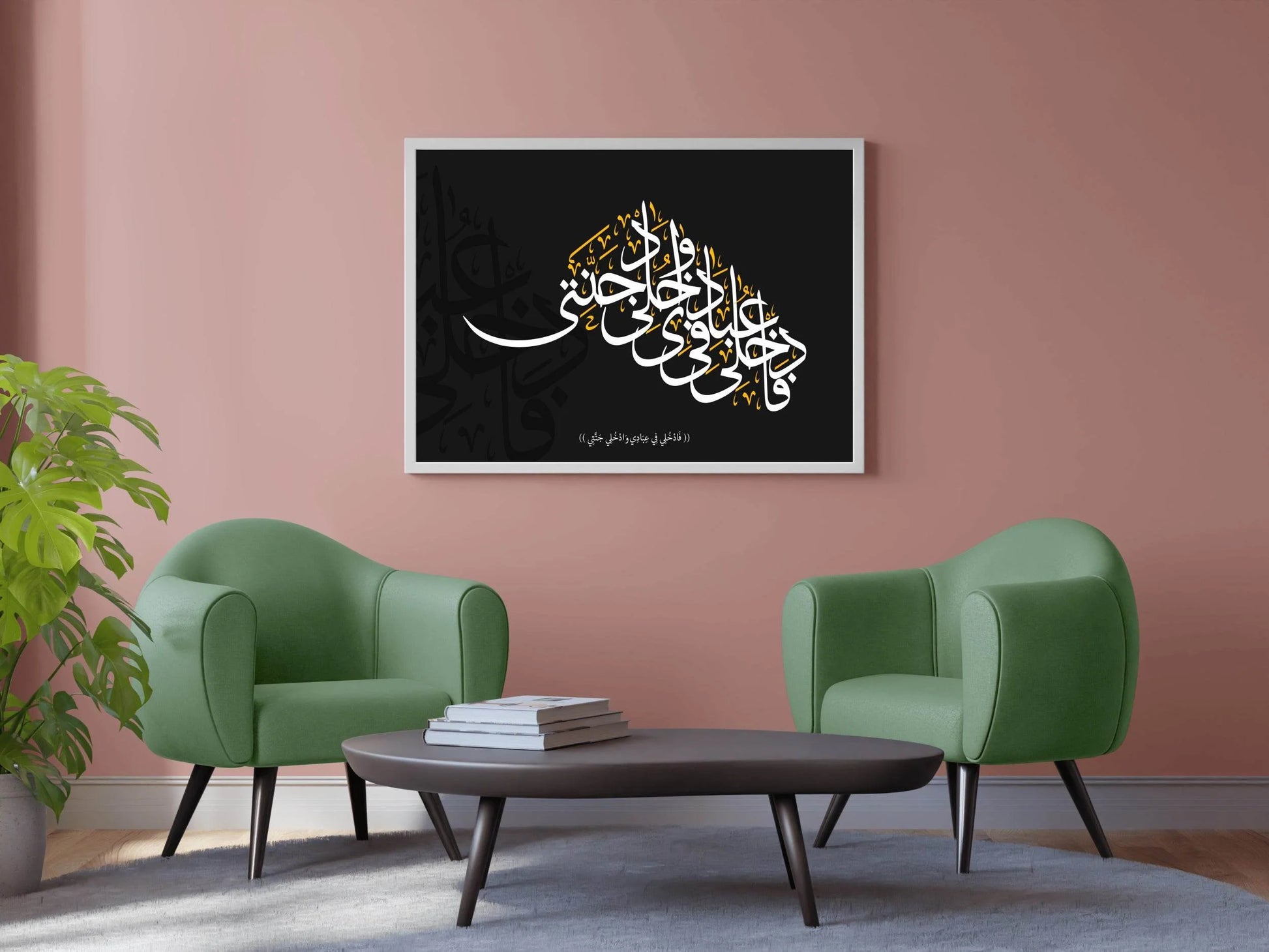 5137153311 - beink online art store