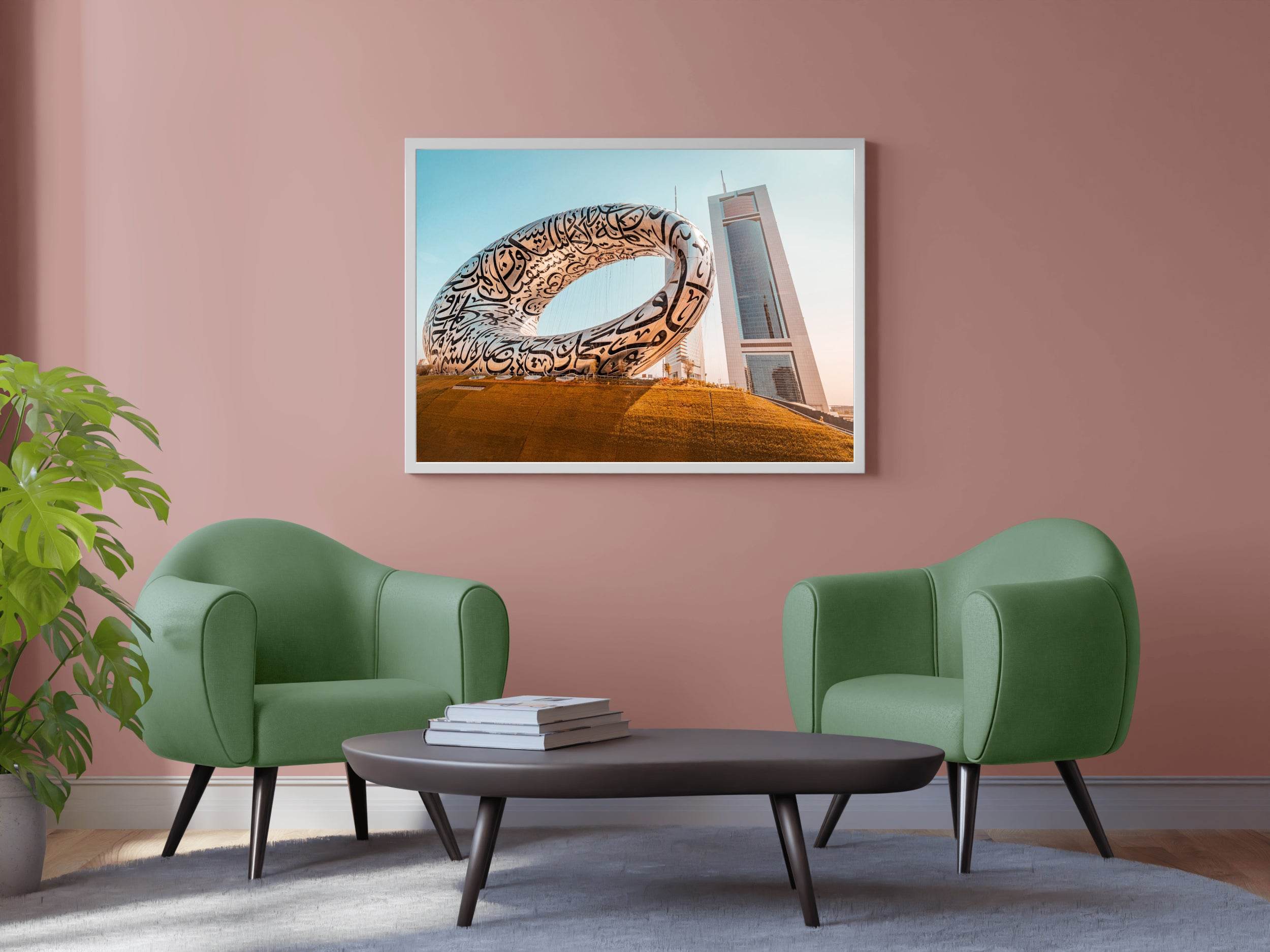 Museum of Future Wall Art - beink online art store