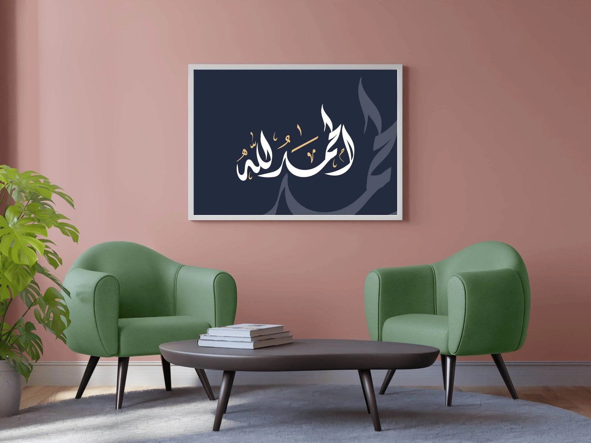 5074751061 - beink online art store