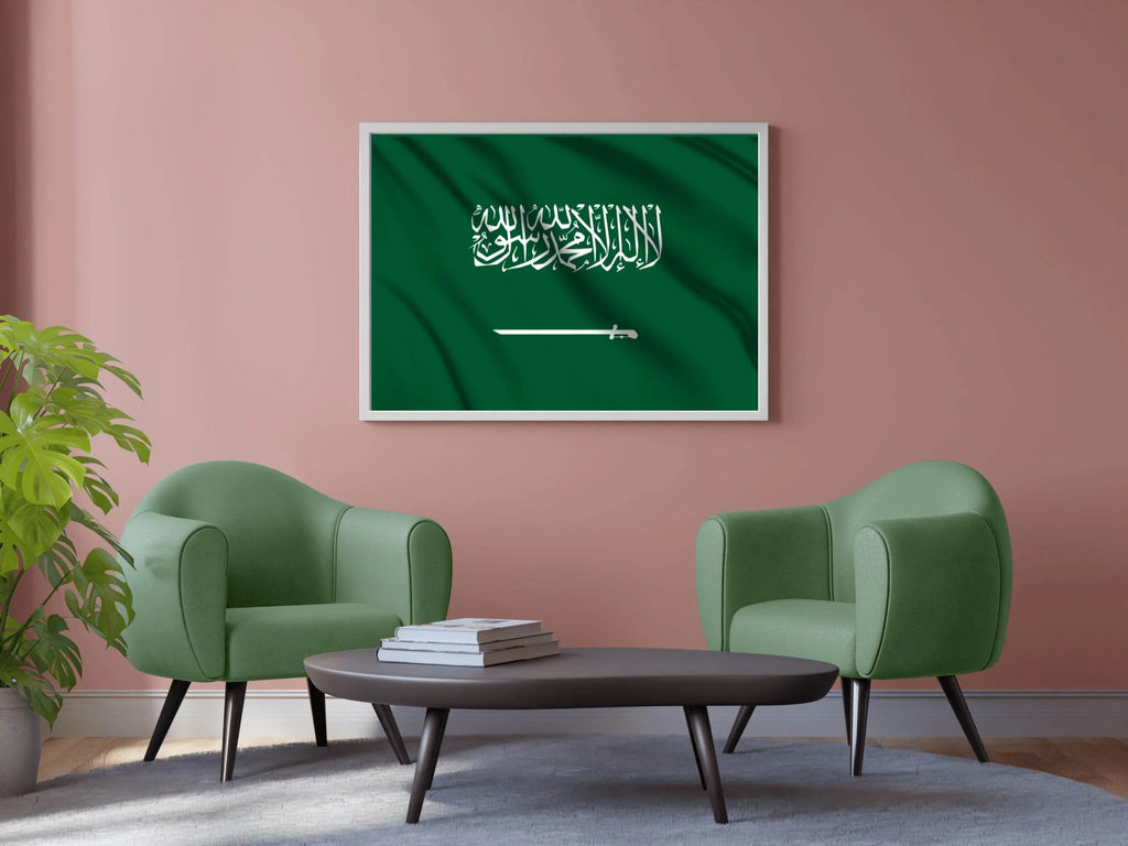 Saudi Arabia National Flag Wall Art - beink online art store