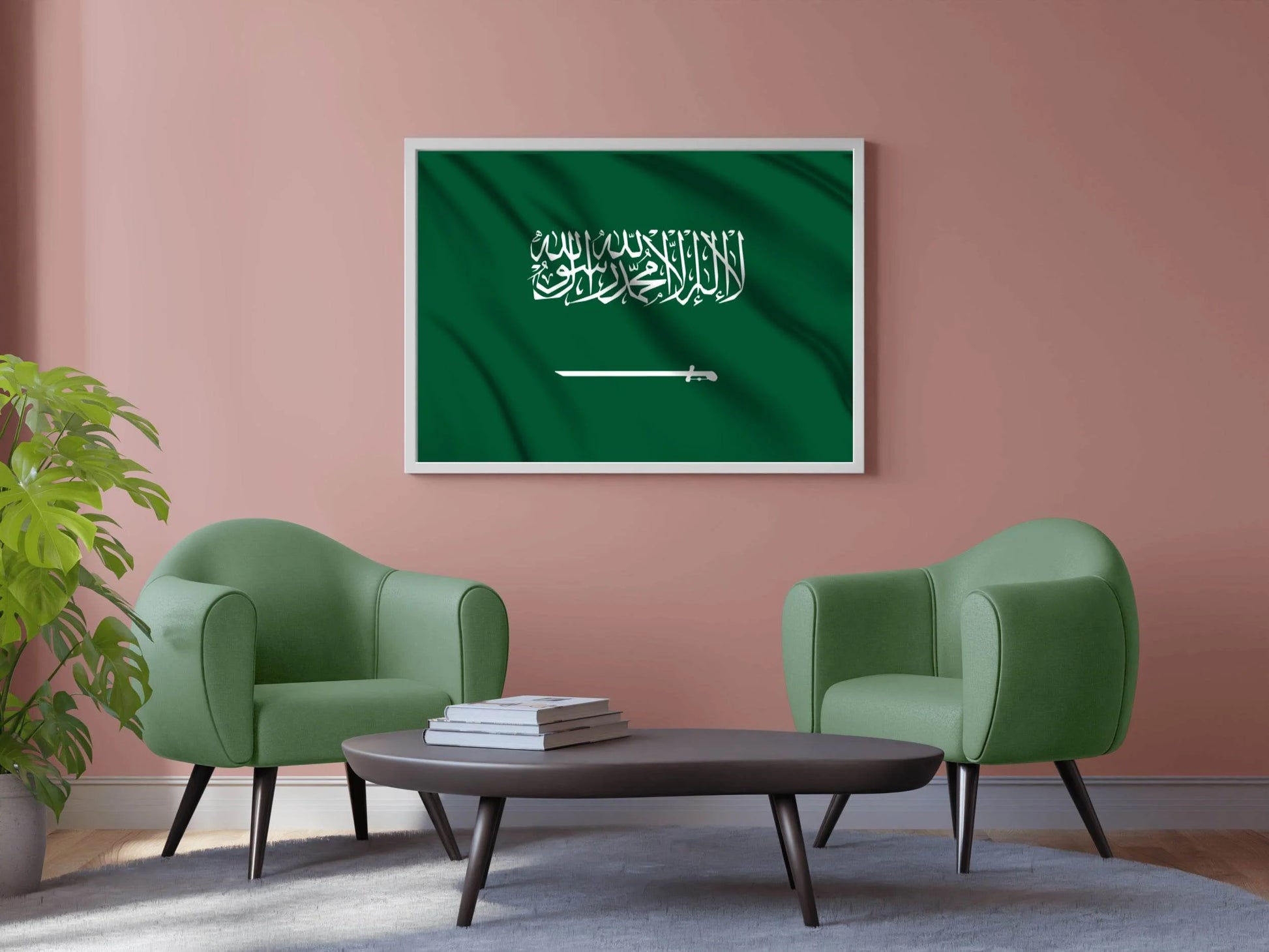 Saudi Arabia National Flag Wall Art - beink online art store