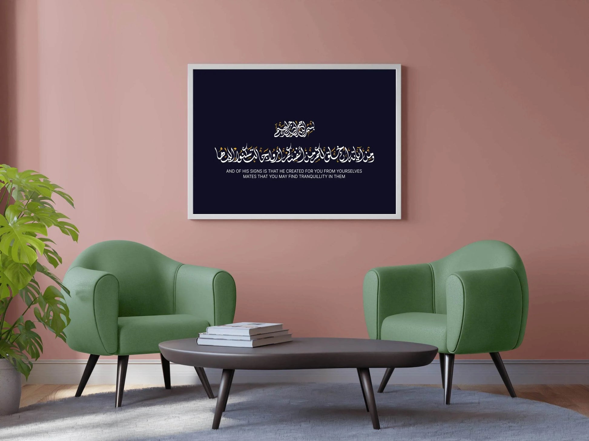 5530099821 - beink online art store
