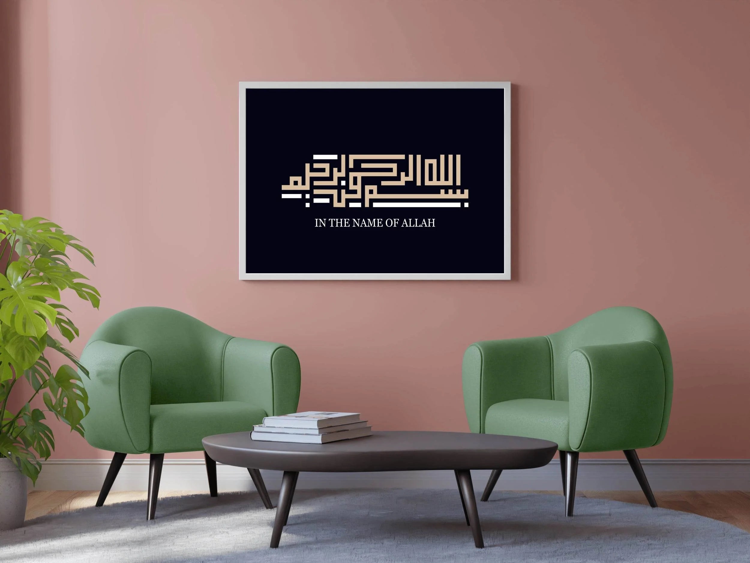 7150329242 - beink online art store