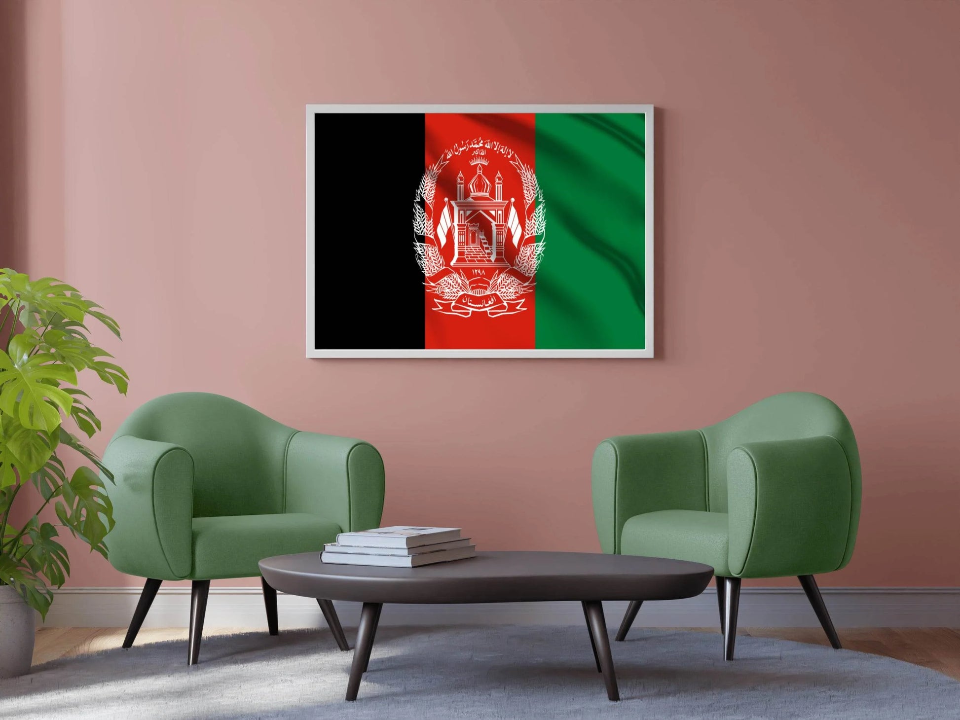 Afghanistan National Flag Wall Art - beink online art store