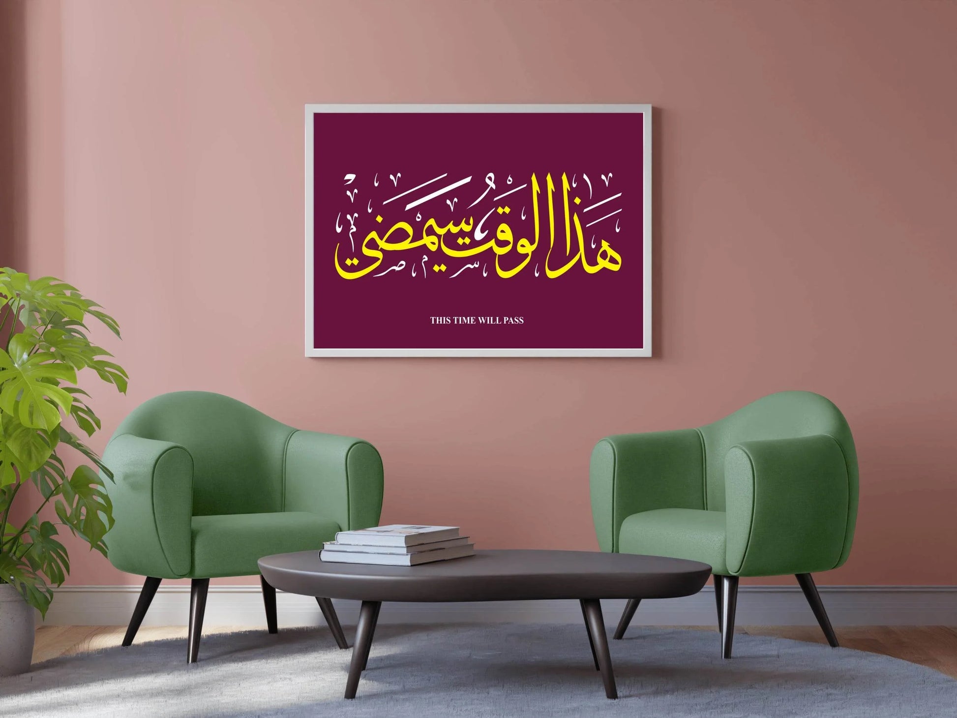 8552652757 - beink online art store