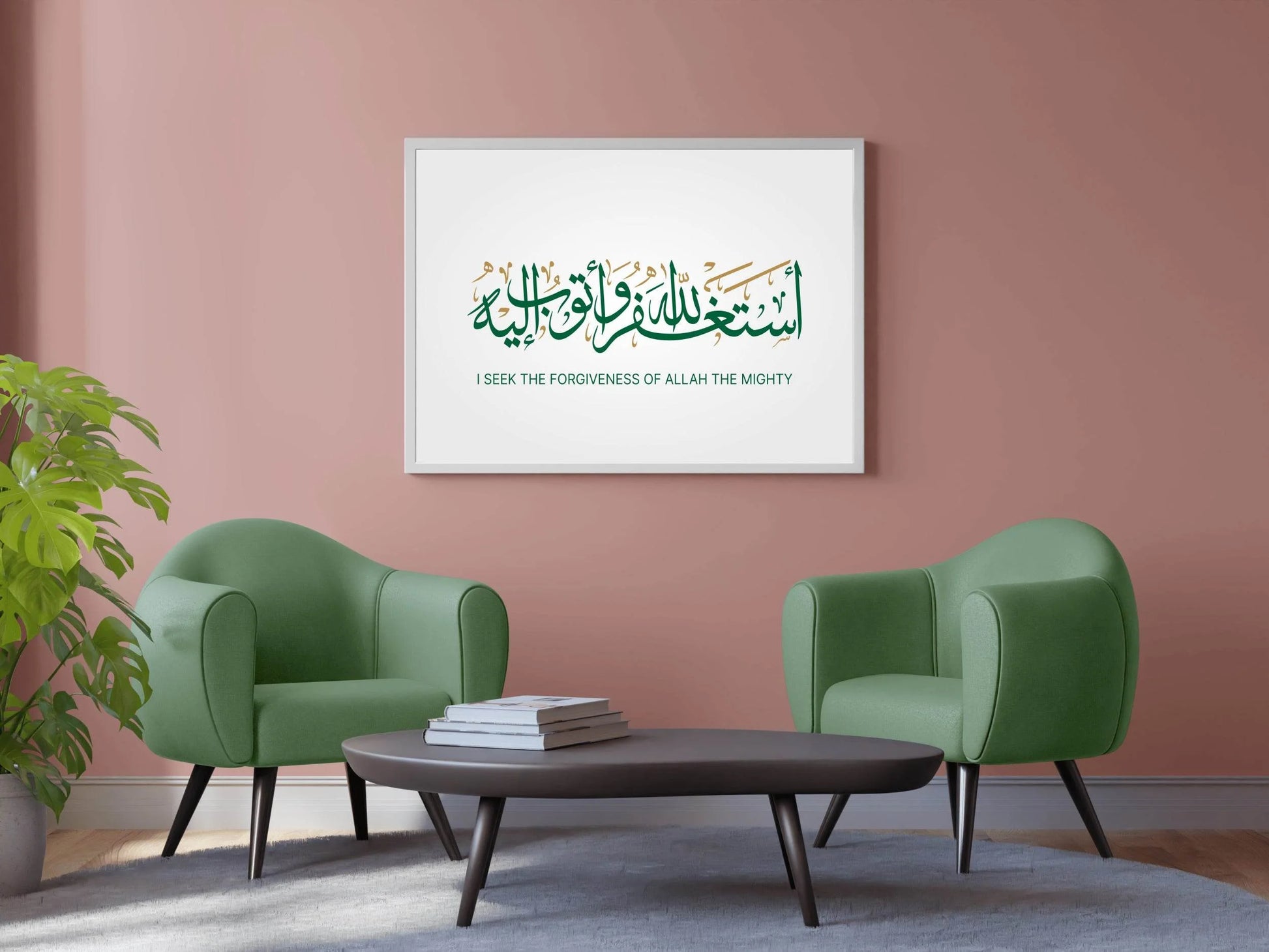 5565148292 - beink online art store