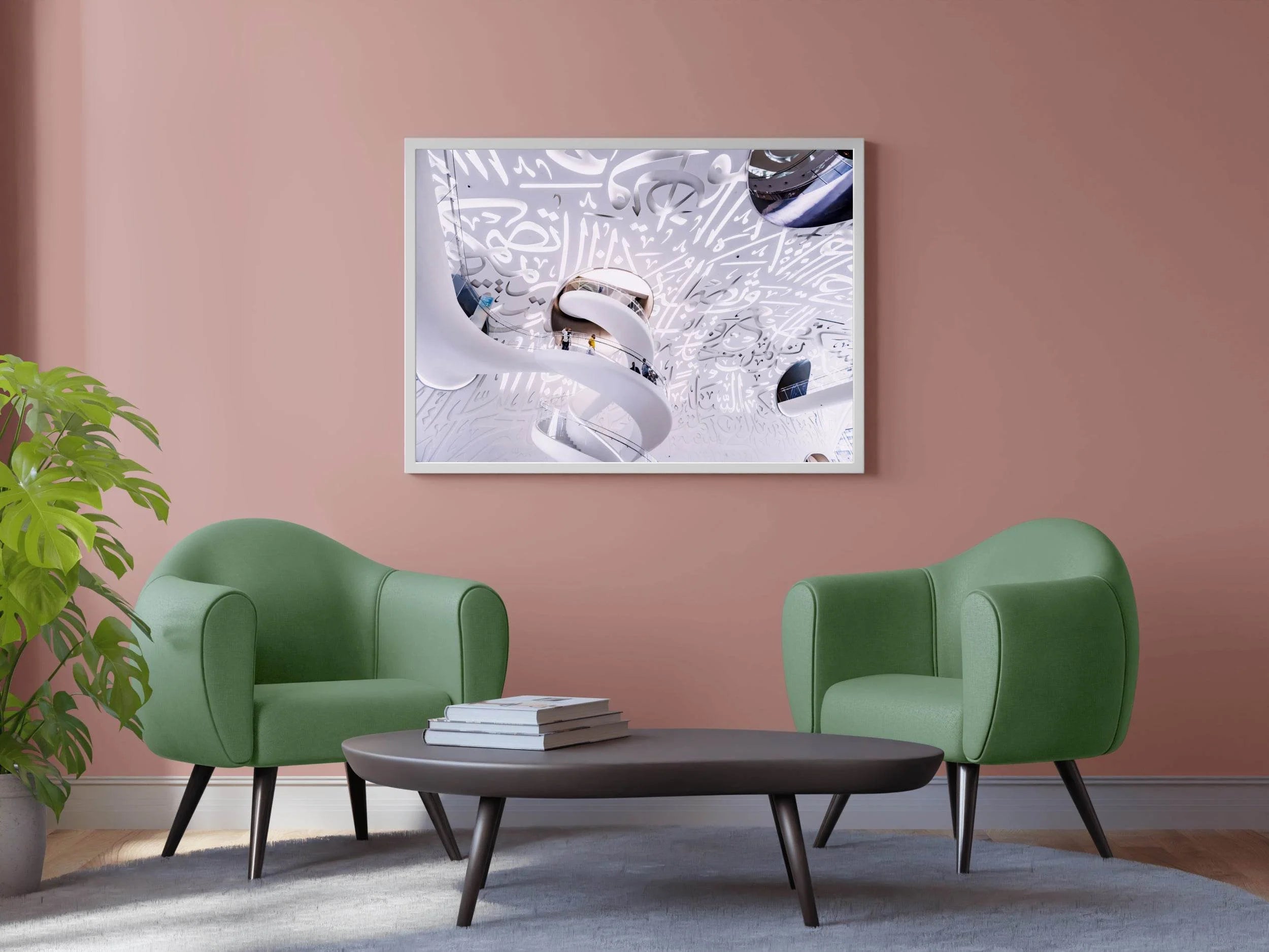 Inside the Museum of Future Wall Art - beink online art store