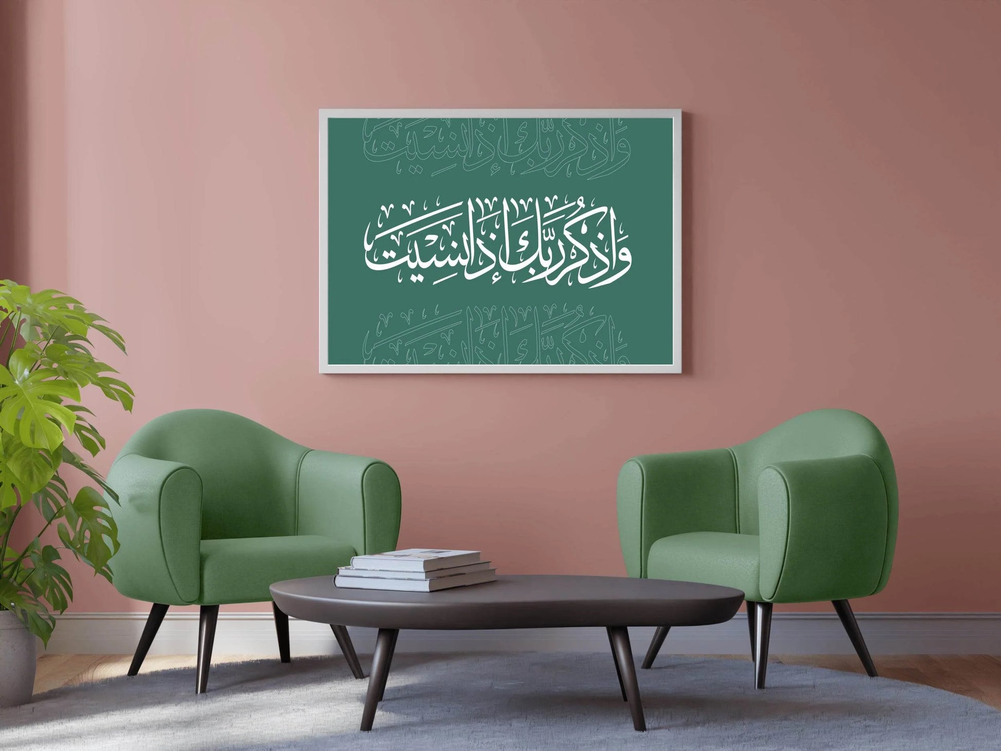 8035766971 - beink online art store