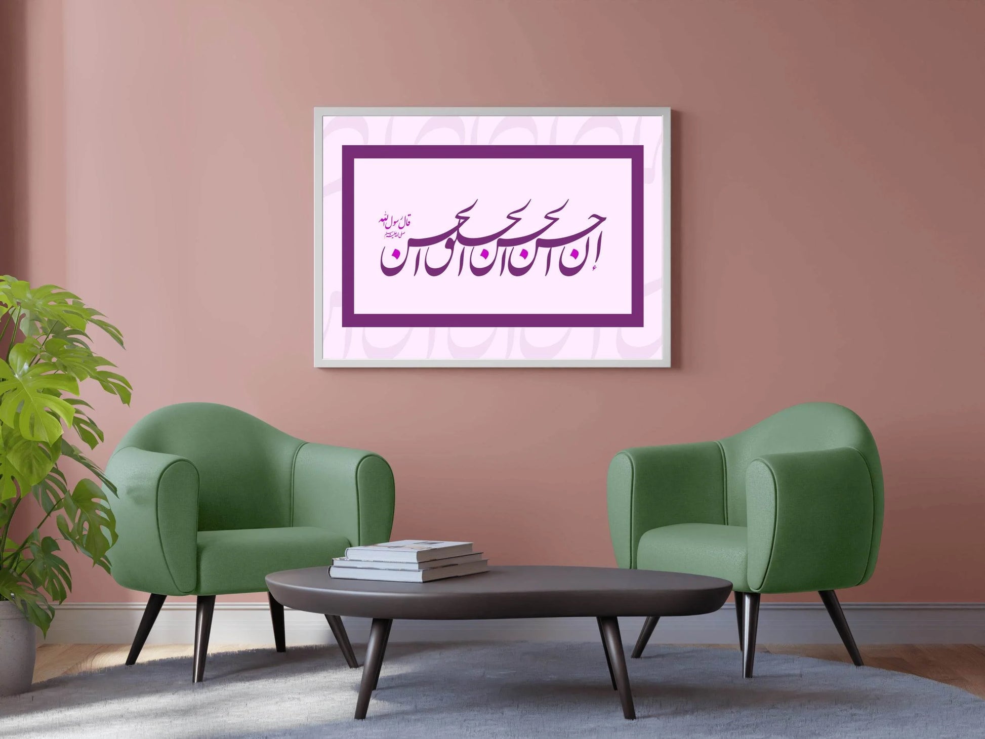 6009680830 - beink online art store