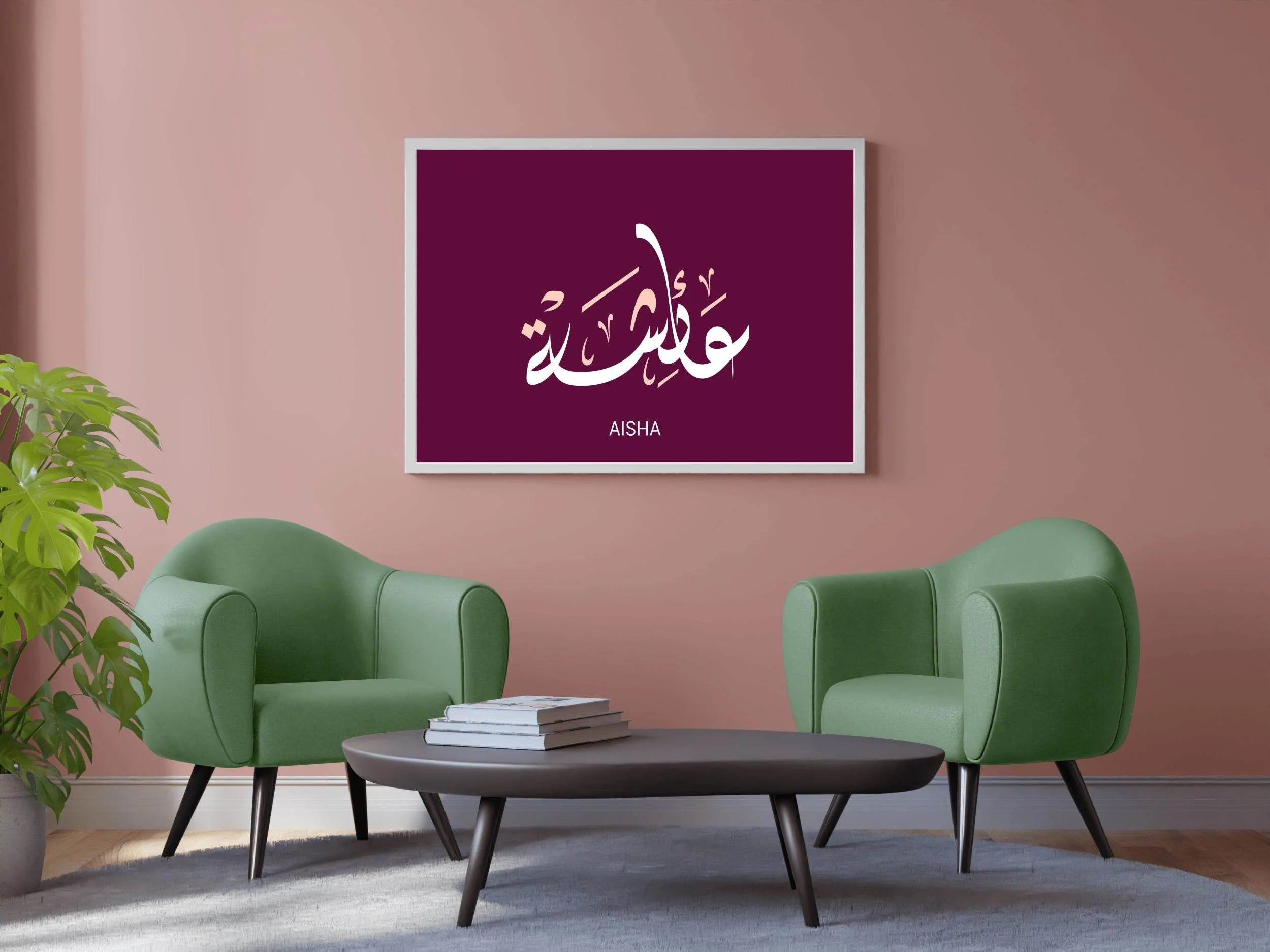 6814459543 - beink online art store