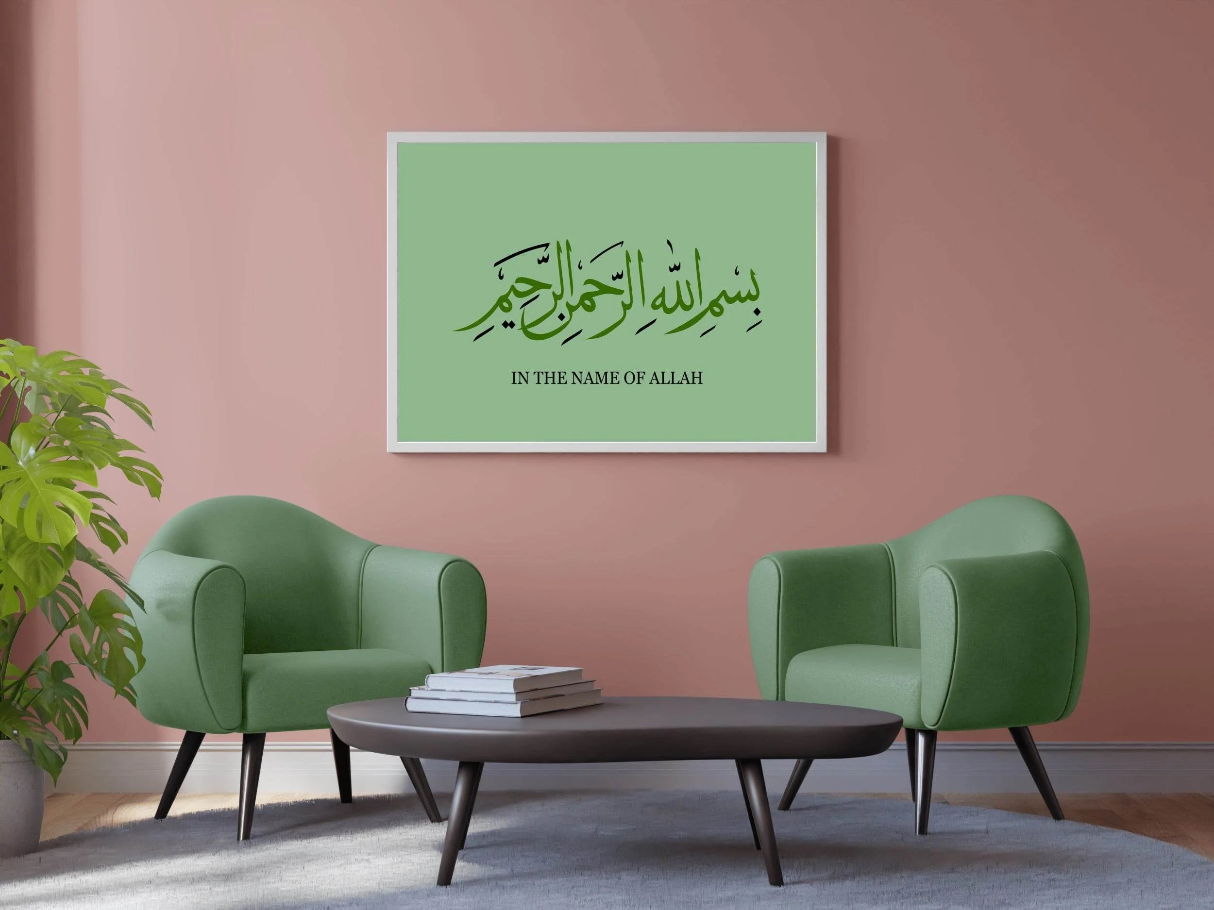 5665863440 - beink online art store