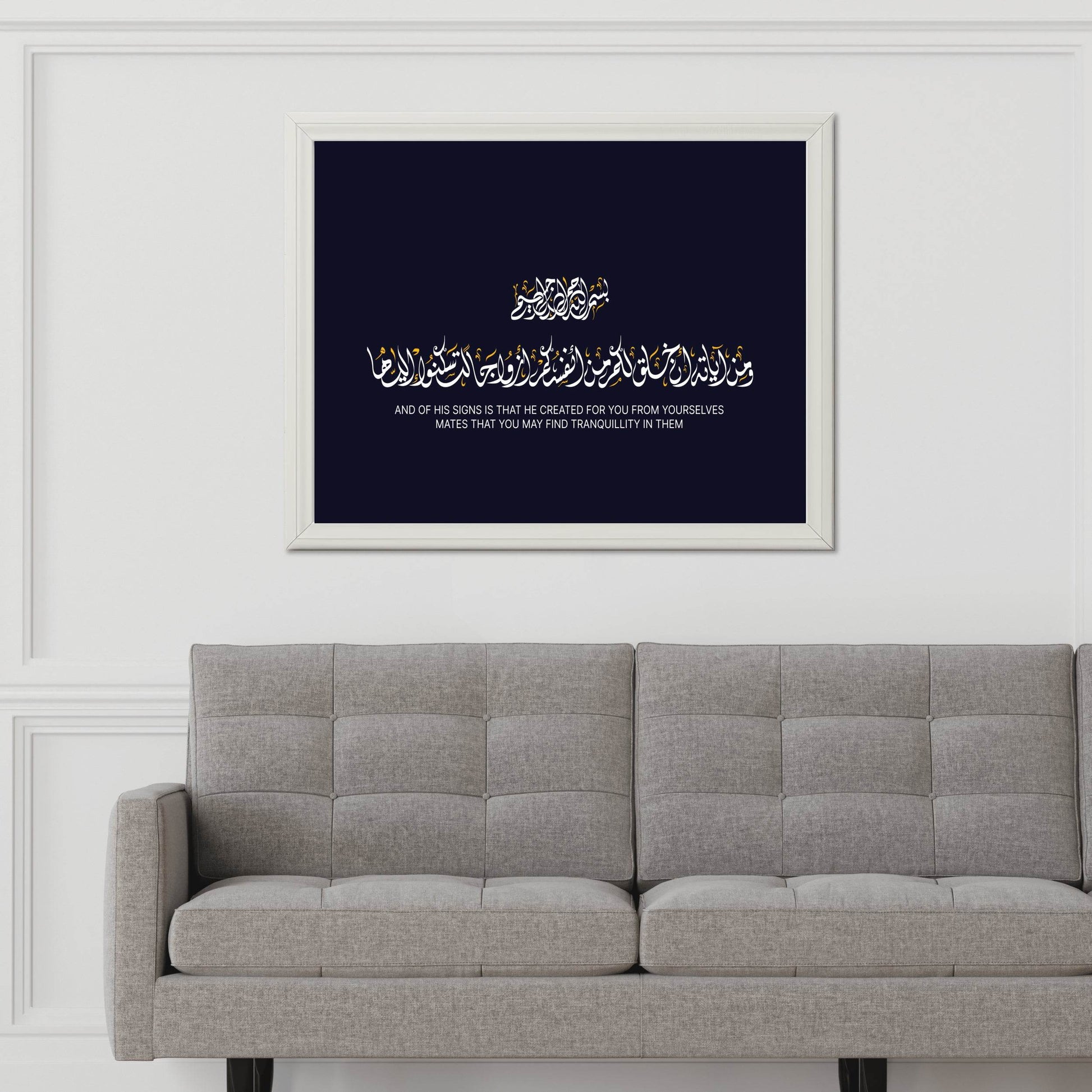 5530099821 - beink online art store