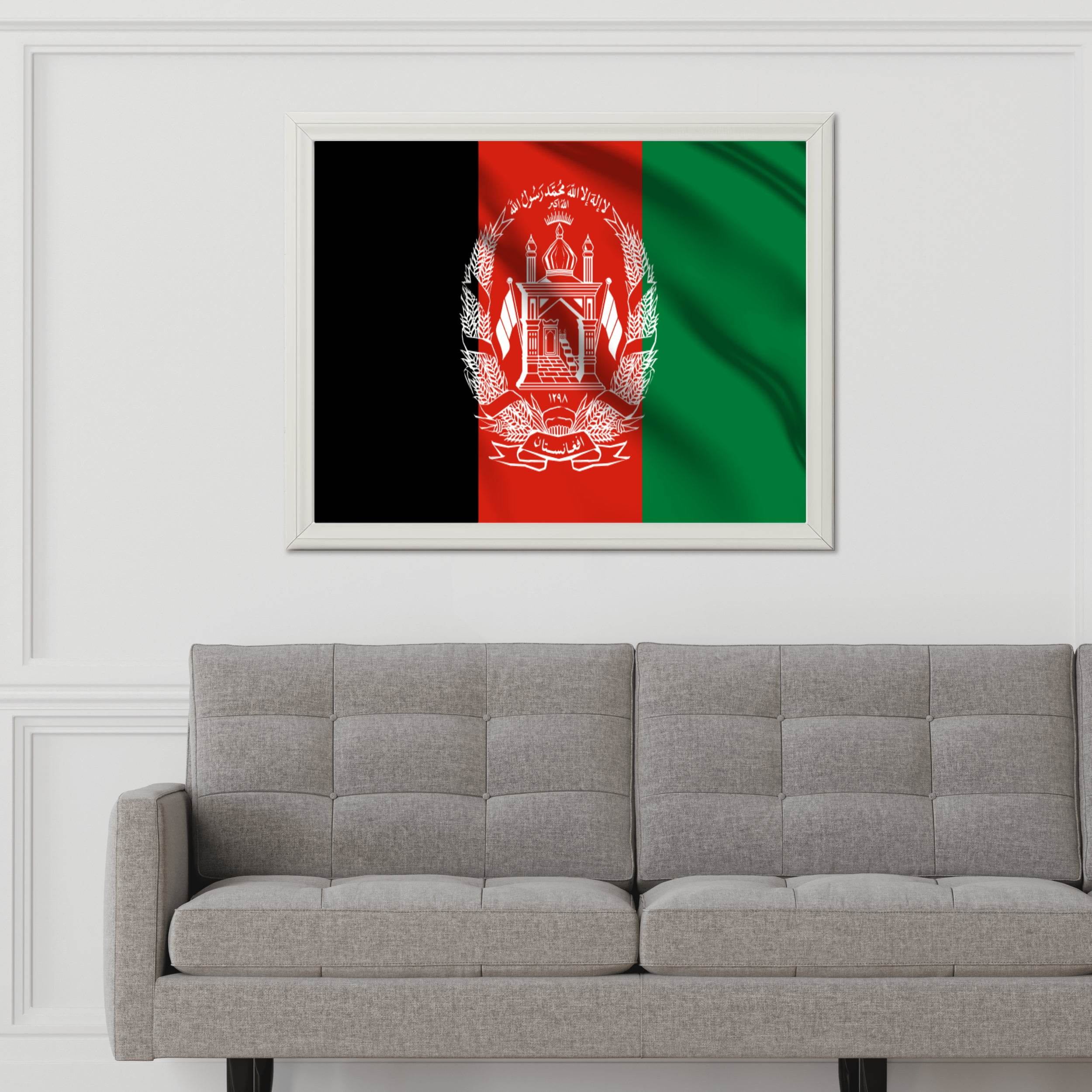 Afghanistan National Flag Wall Art - beink online art store