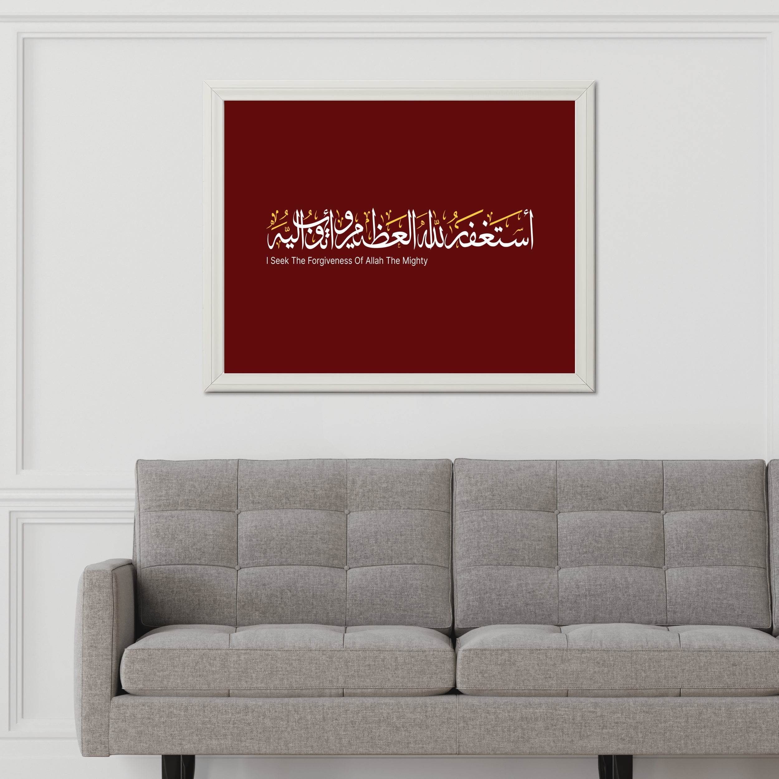Esteghafar Calligraphy - beink online art store