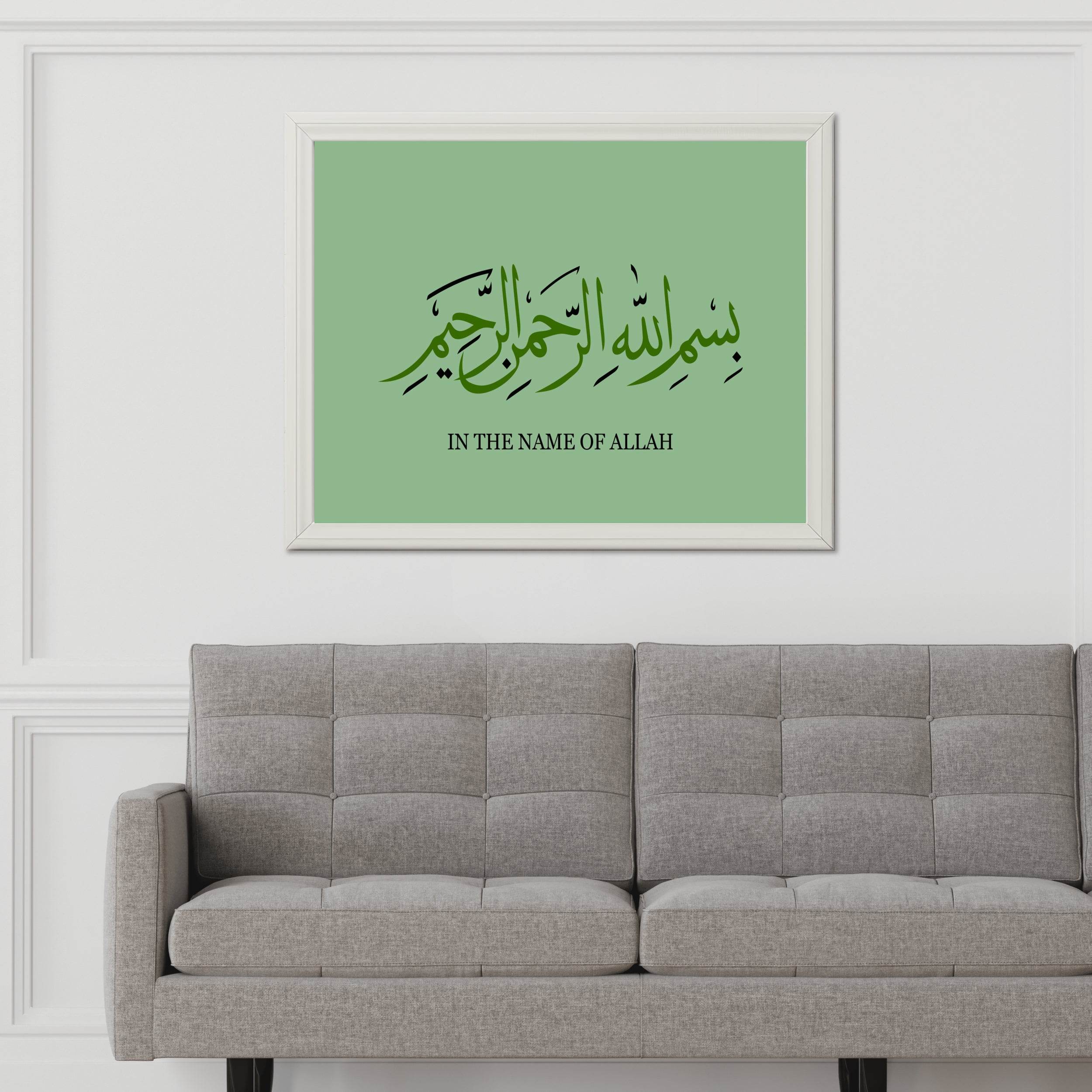 5665863440 - beink online art store