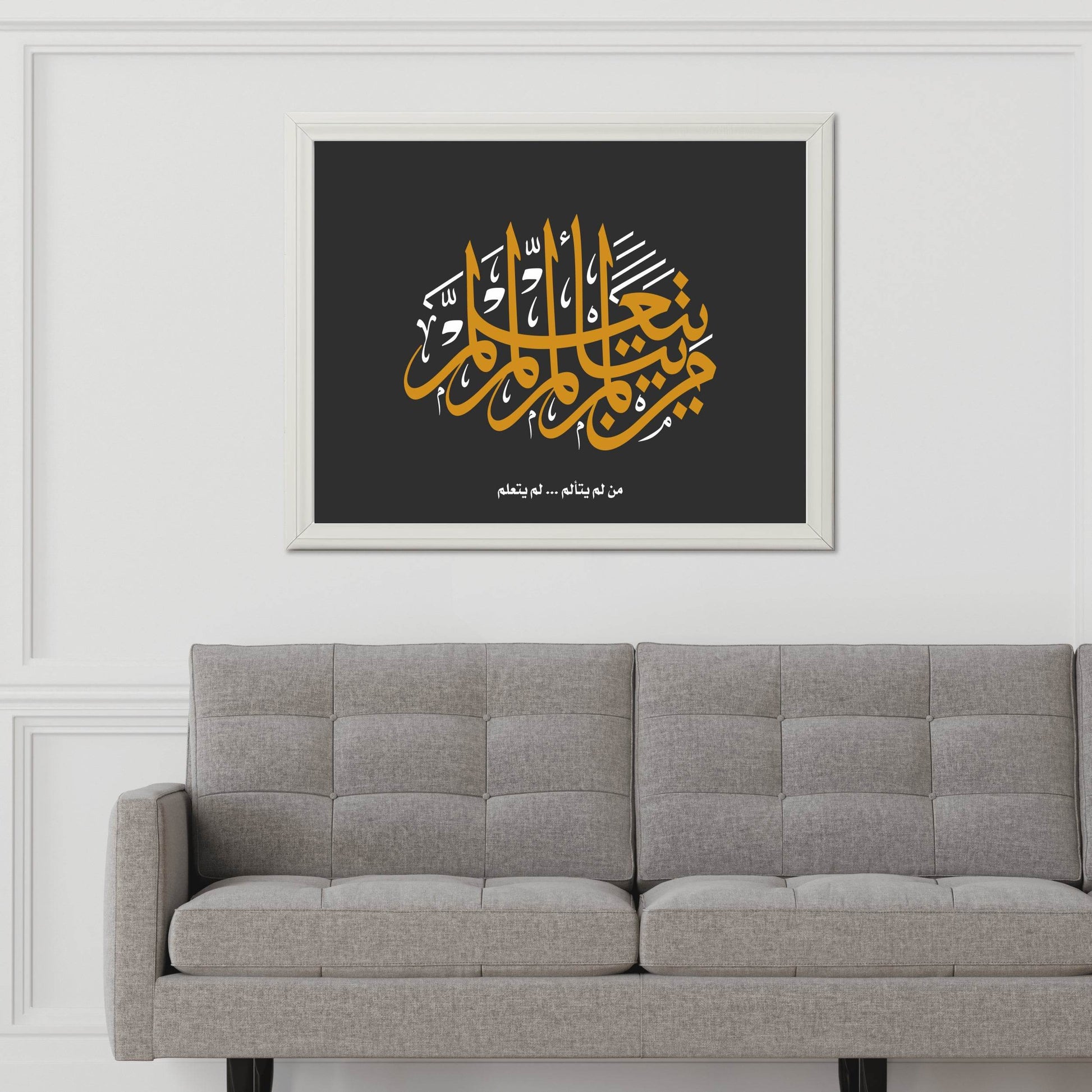 8345225476 - beink online art store