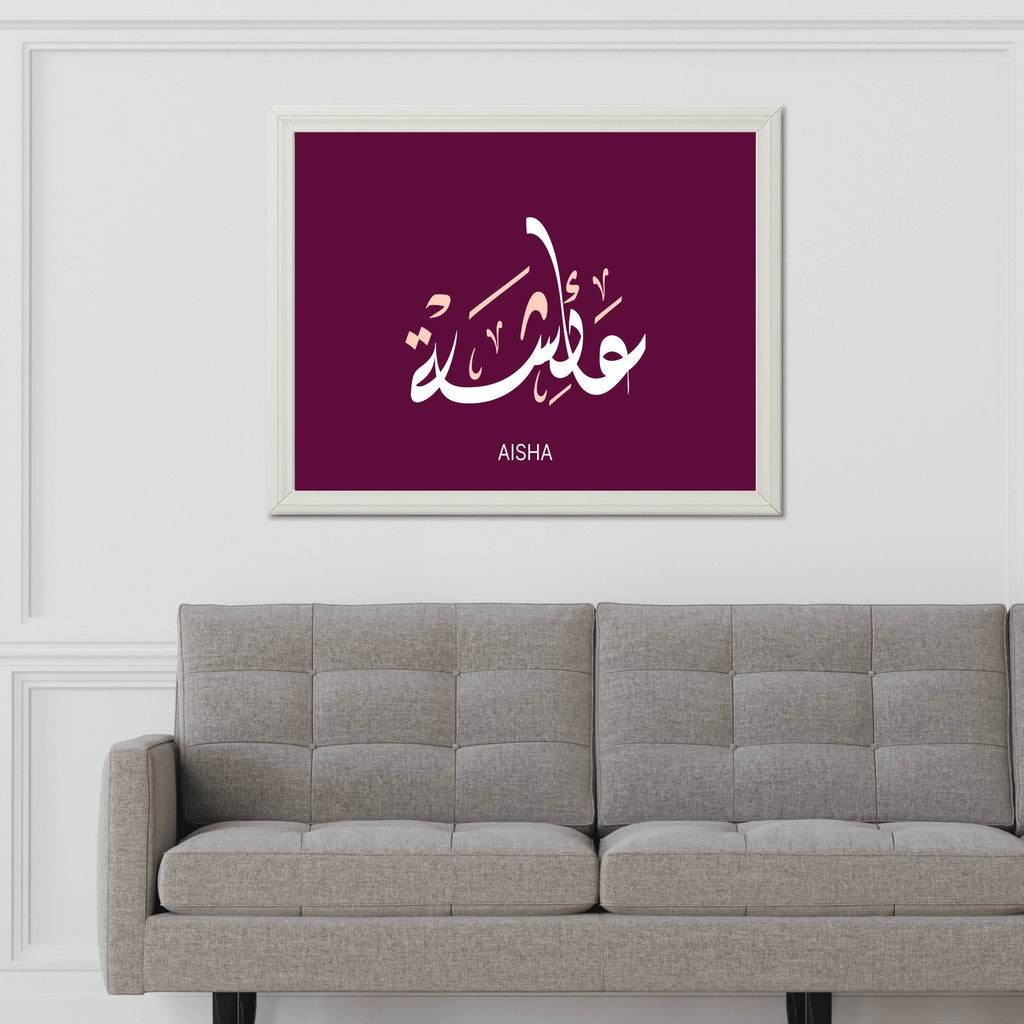 6814459543 - beink online art store