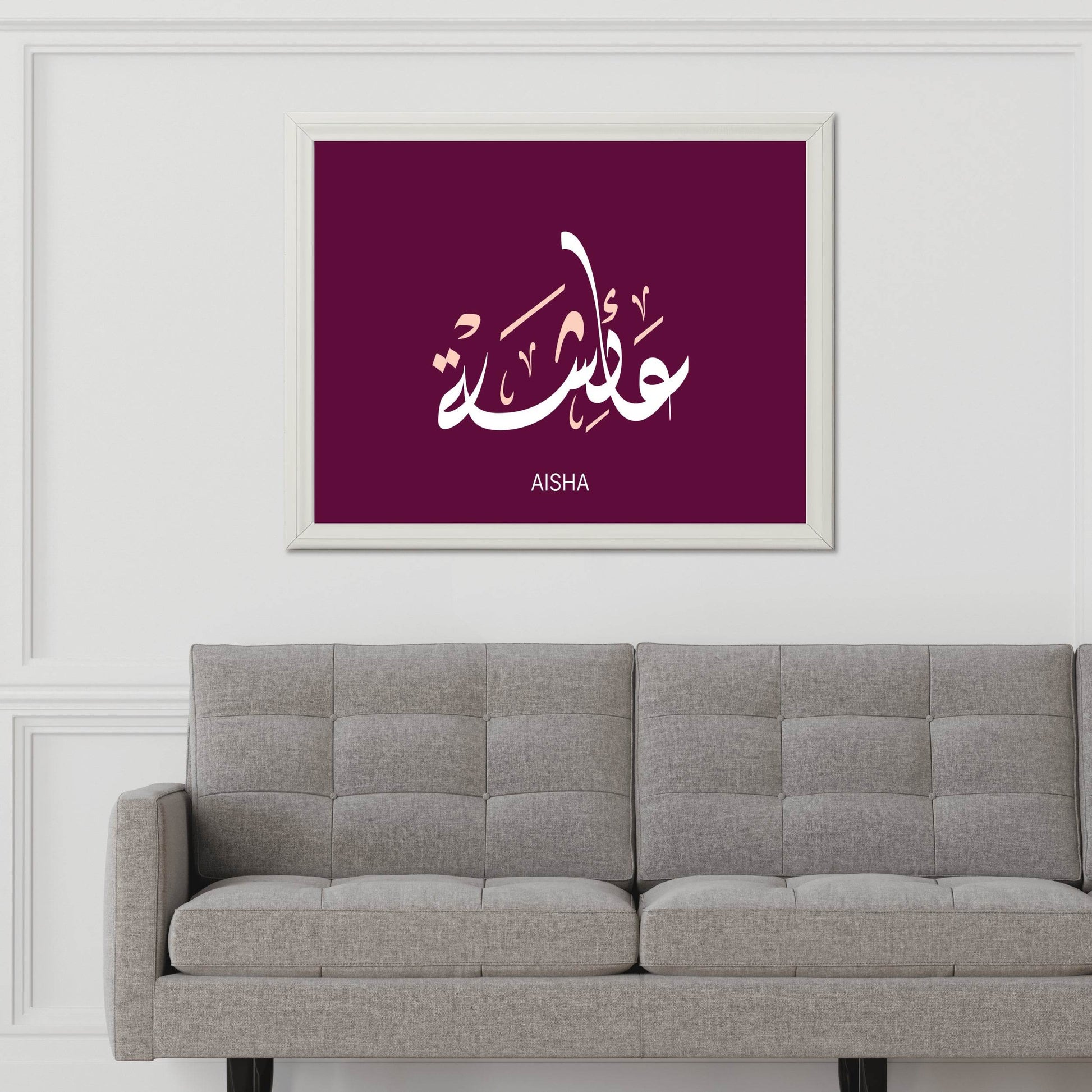 6814459543 - beink online art store