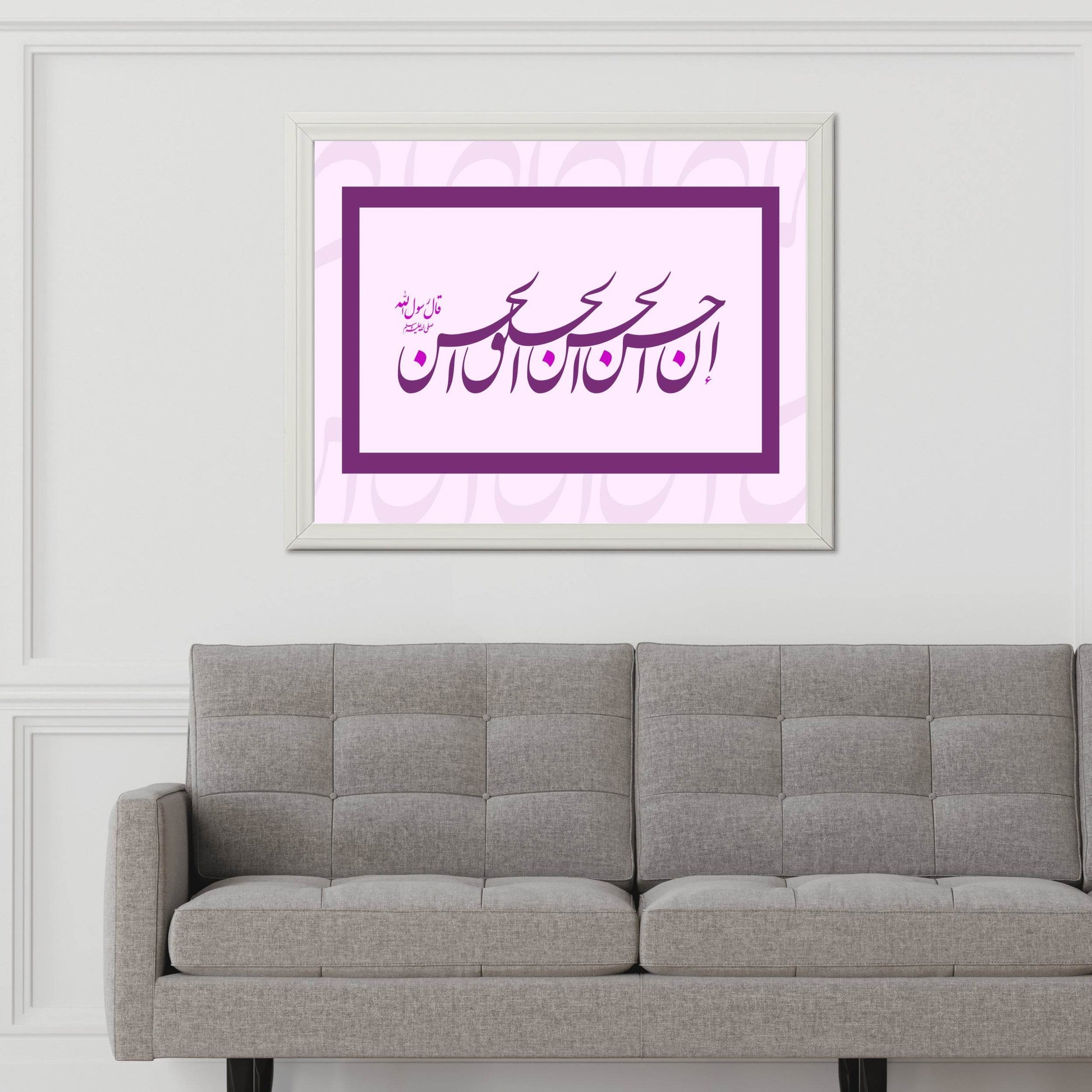 6009680830 - beink online art store