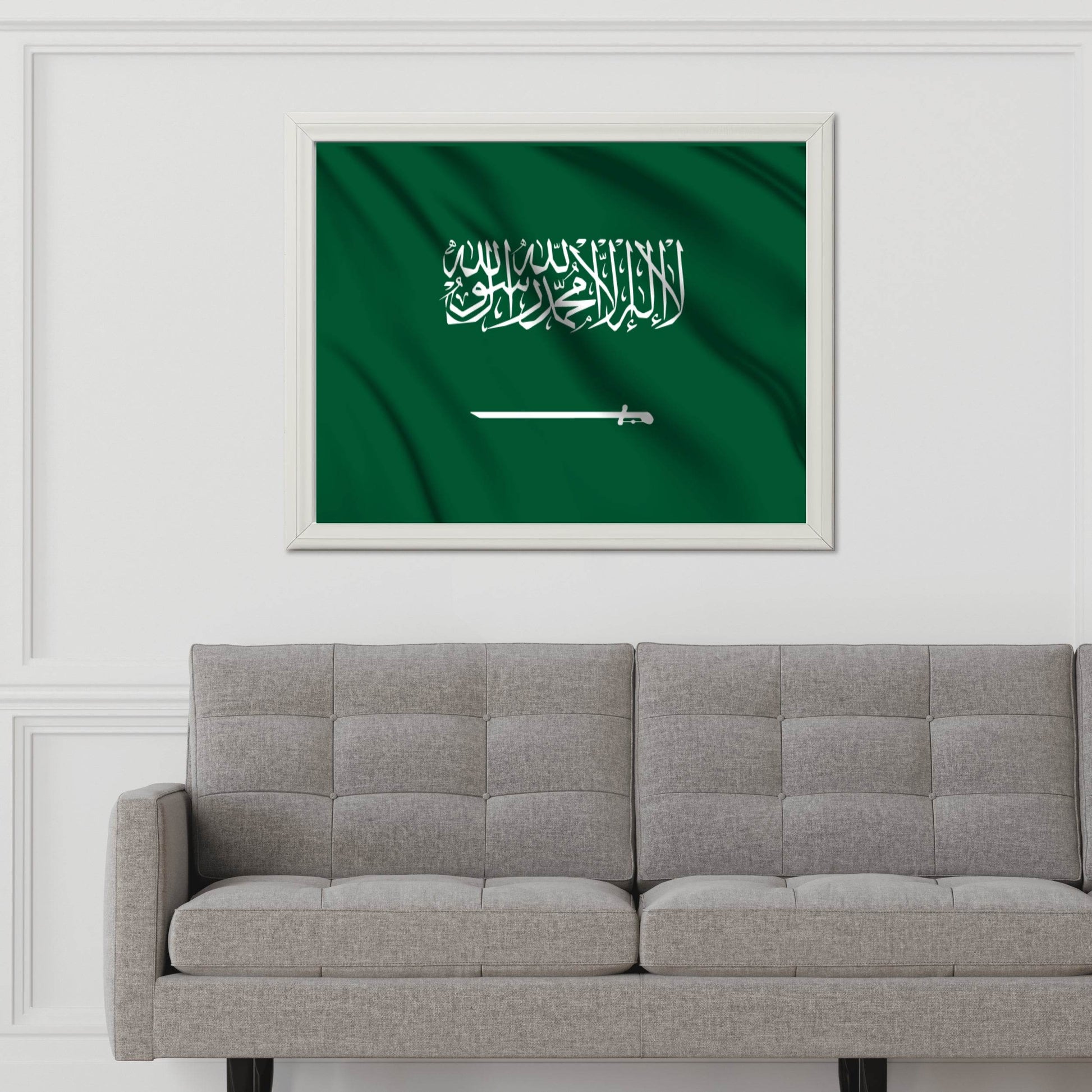 Saudi Arabia National Flag Wall Art - beink online art store