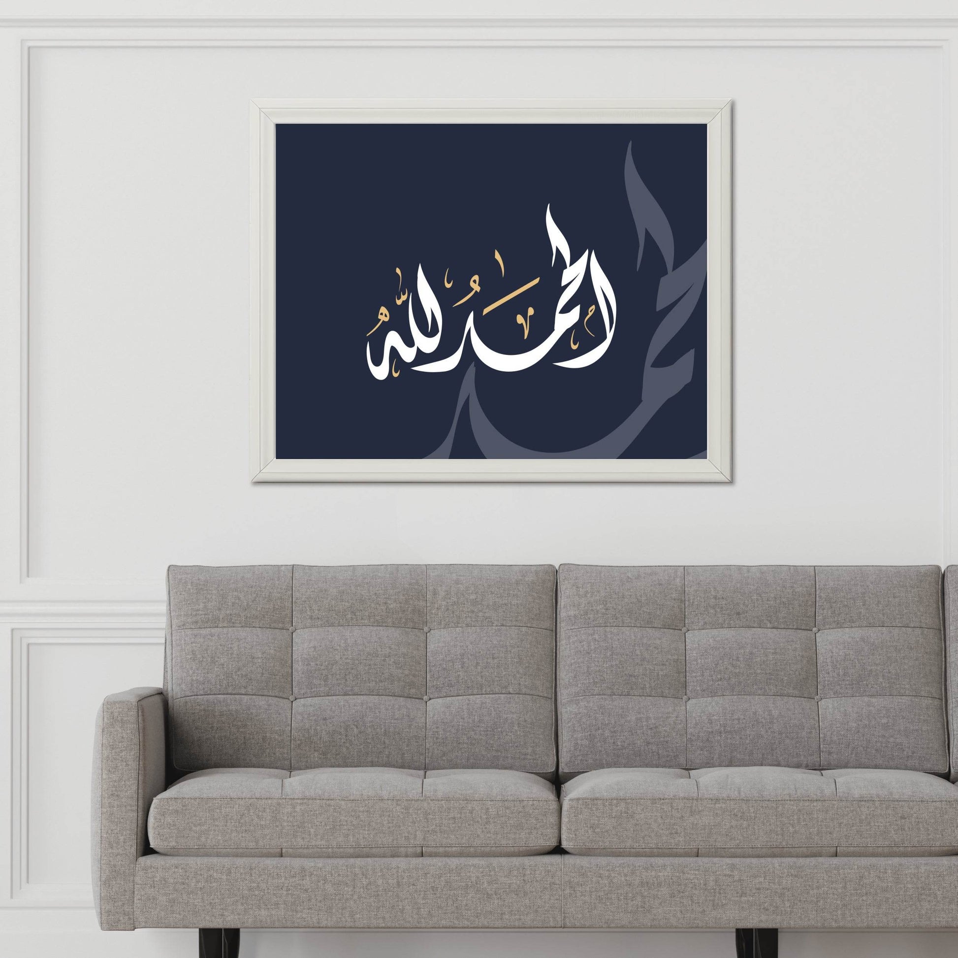 5074751061 - beink online art store