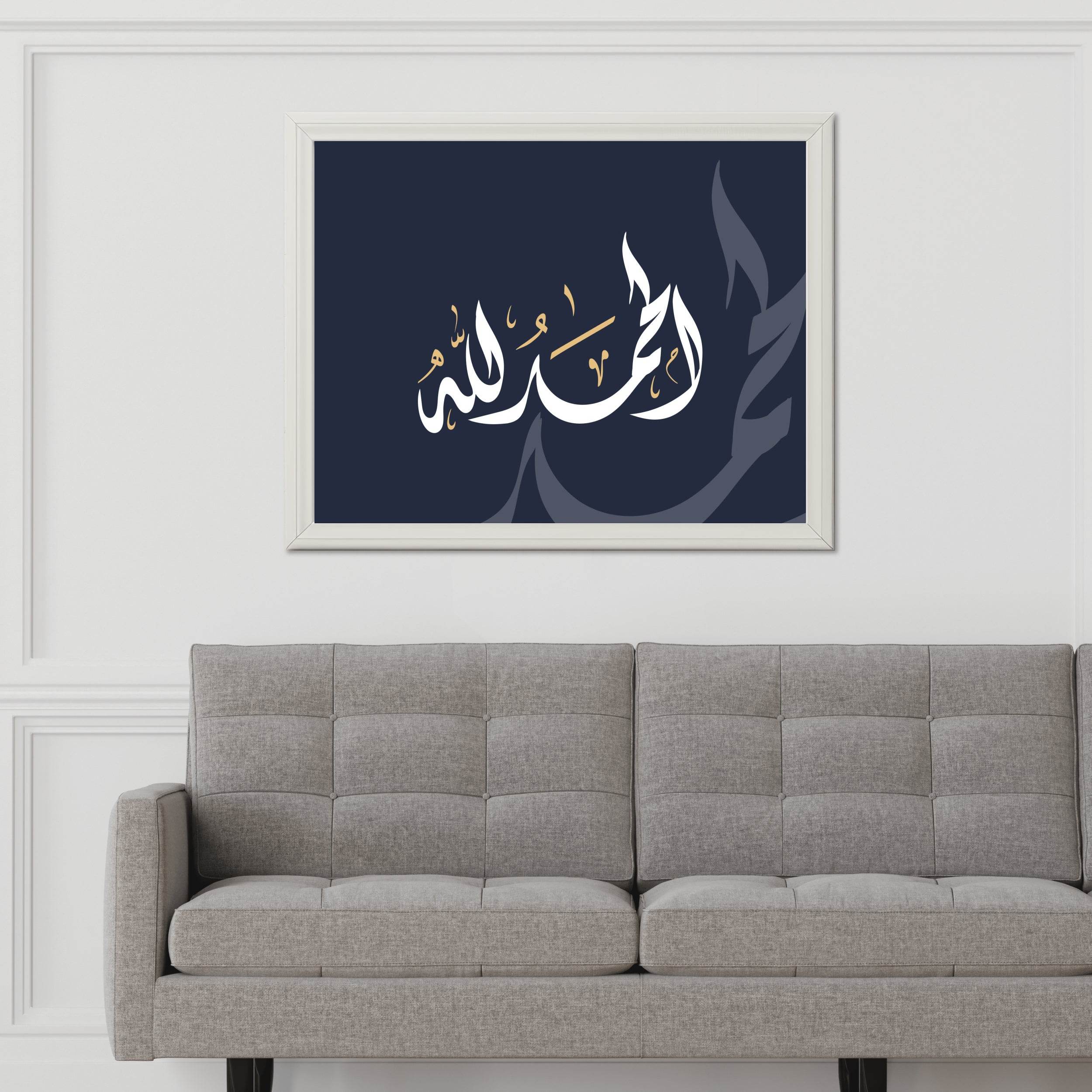 5074751061 - beink online art store