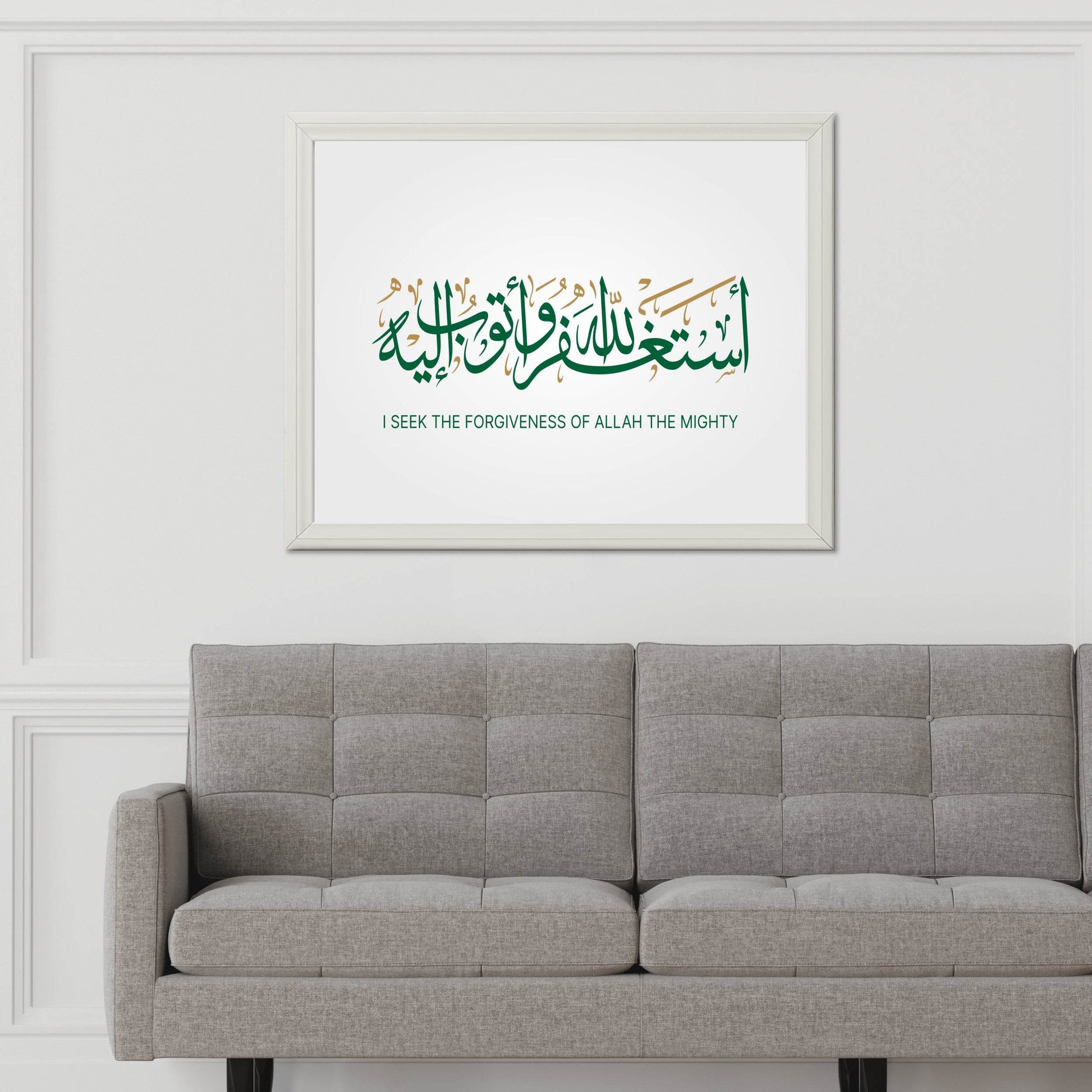 5565148292 - beink online art store