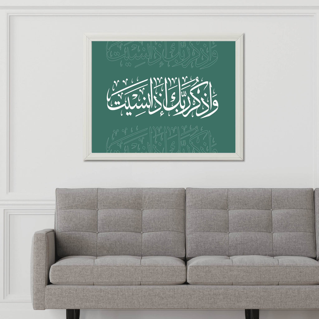 8035766971 - beink online art store