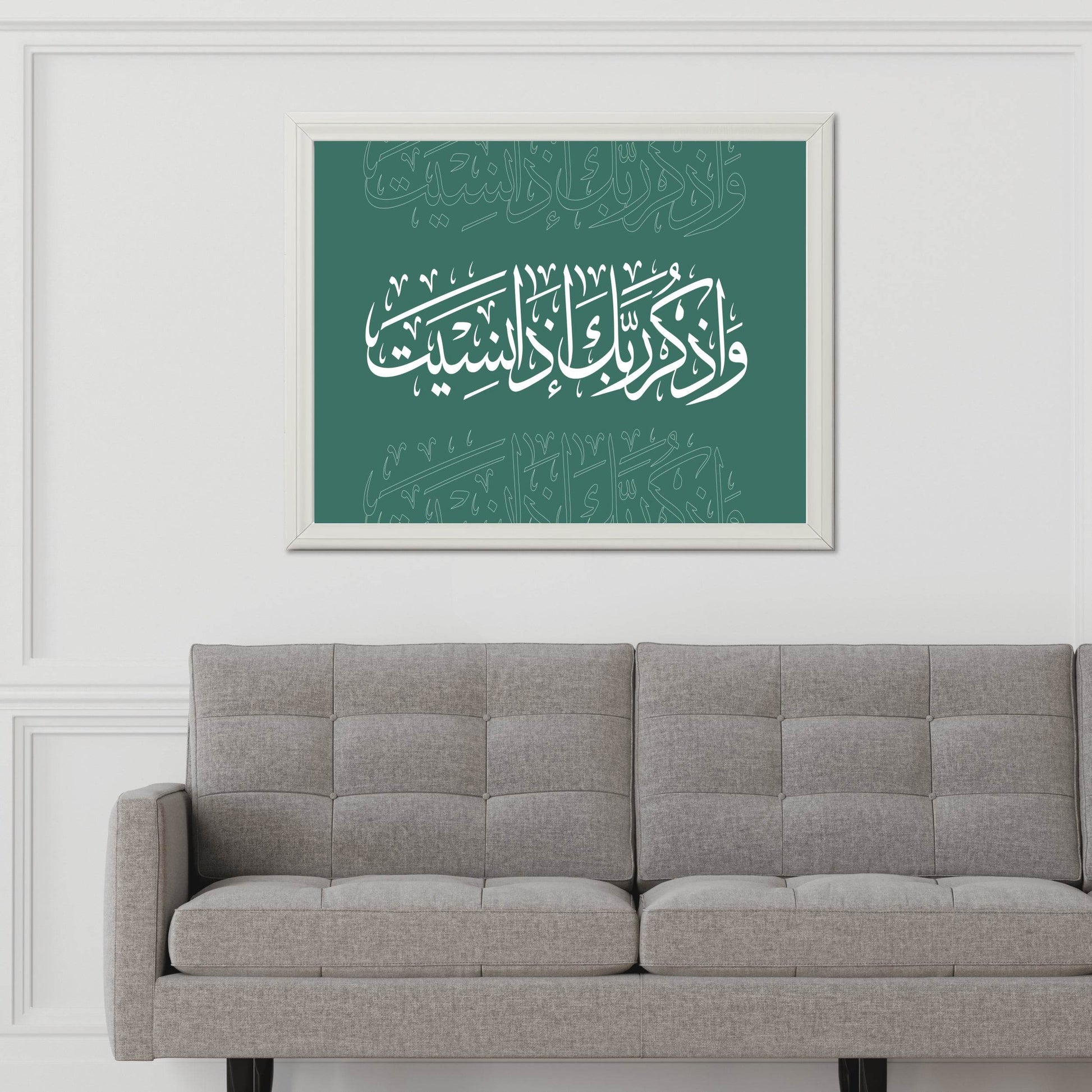 8035766971 - beink online art store