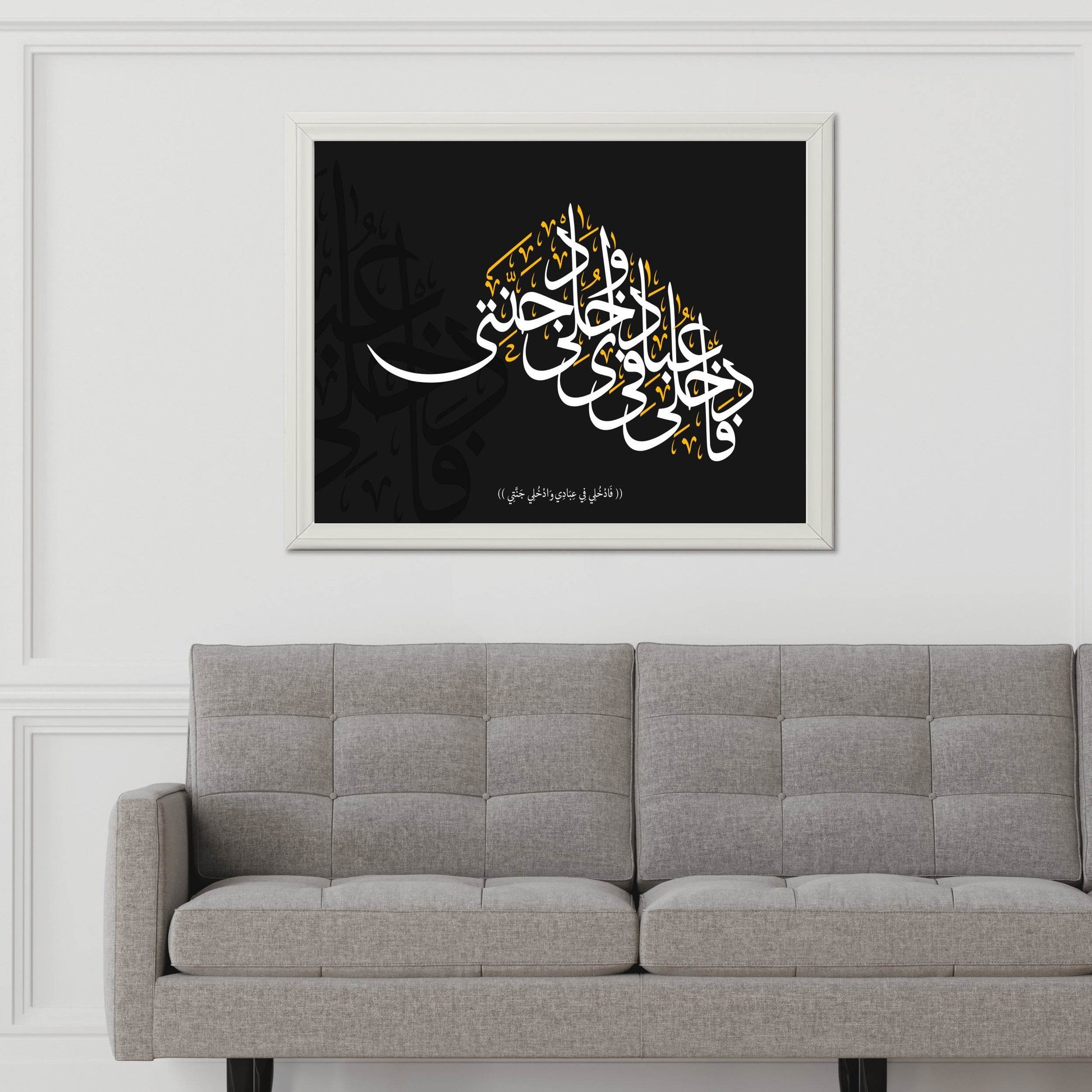 5137153311 - beink online art store