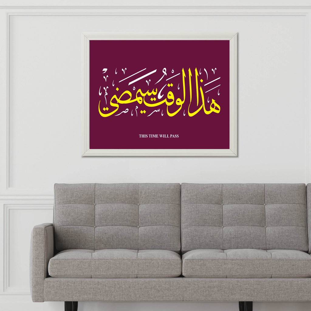 8552652757 - beink online art store